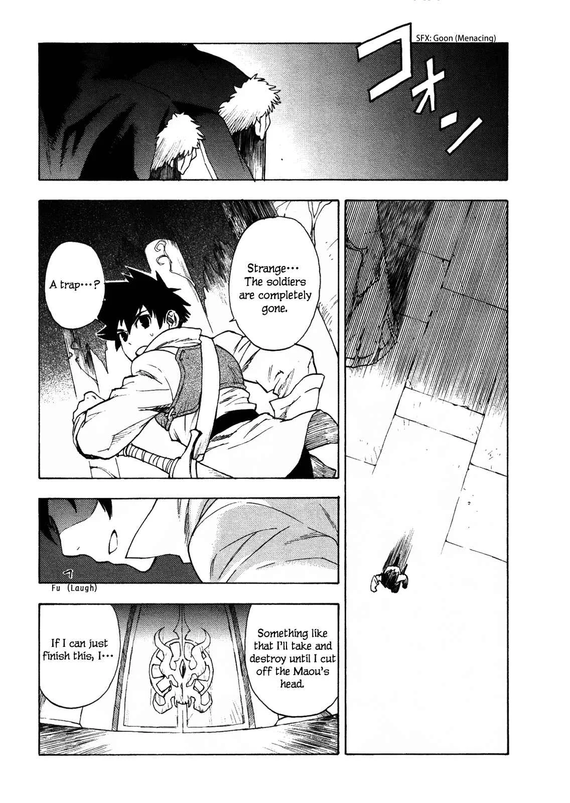 Maoyuu Maou Yuusha Chapter 1: 「Become One of My Own, Yuusha!」 「I Refuse!」 - Page 15