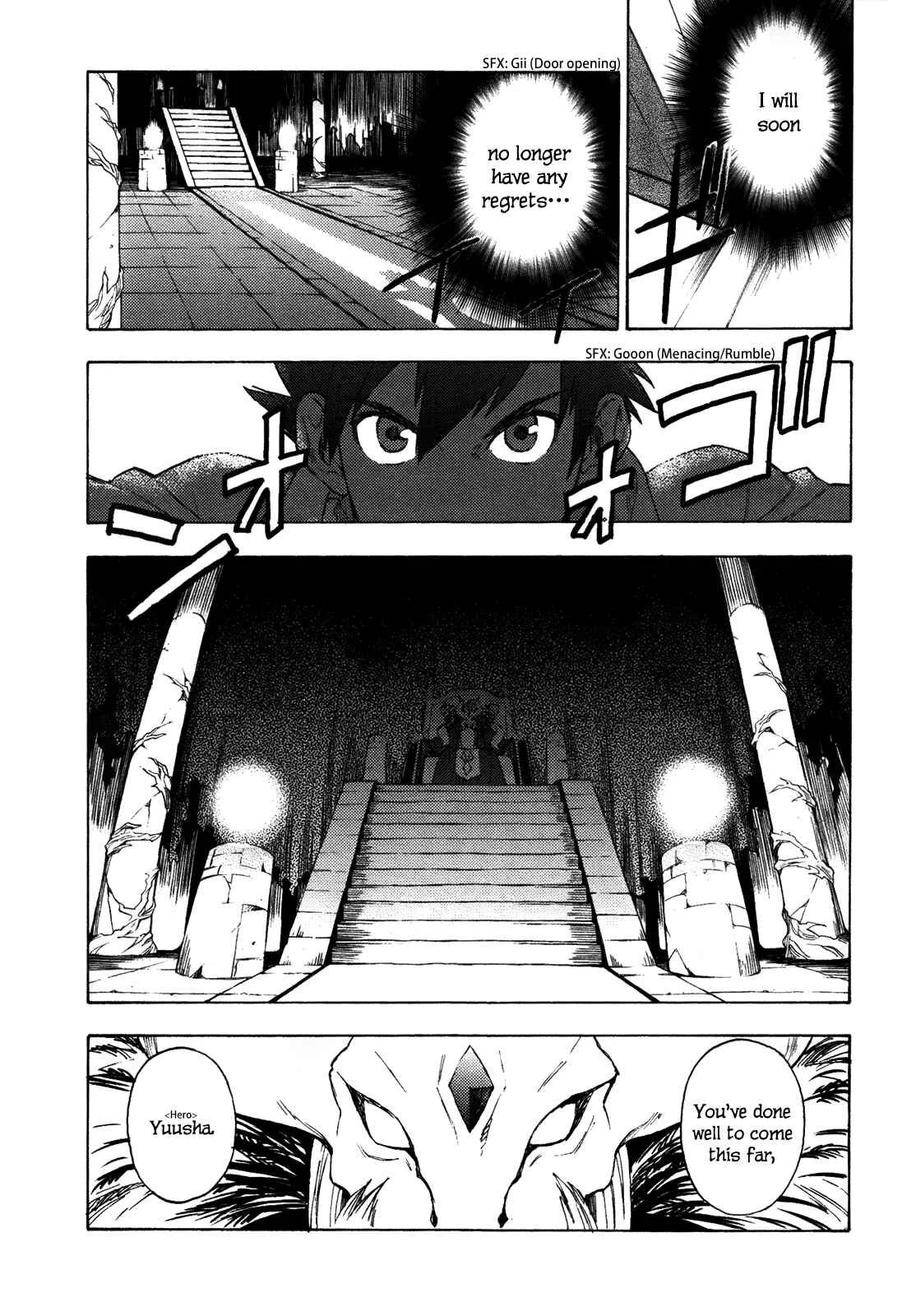 Maoyuu Maou Yuusha Chapter 1: 「Become One of My Own, Yuusha!」 「I Refuse!」 - Page 16
