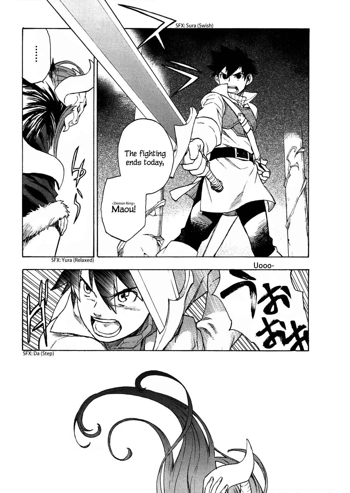Maoyuu Maou Yuusha Chapter 1: 「Become One of My Own, Yuusha!」 「I Refuse!」 - Page 17