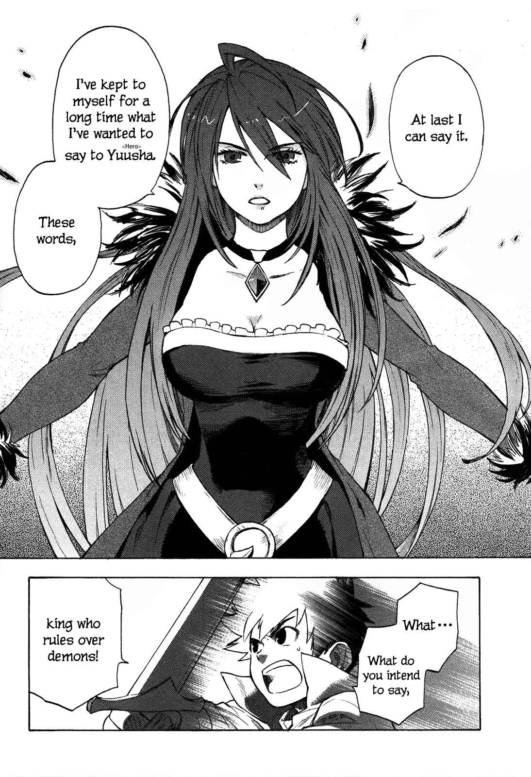 Maoyuu Maou Yuusha Chapter 1: 「Become One of My Own, Yuusha!」 「I Refuse!」 - Page 21