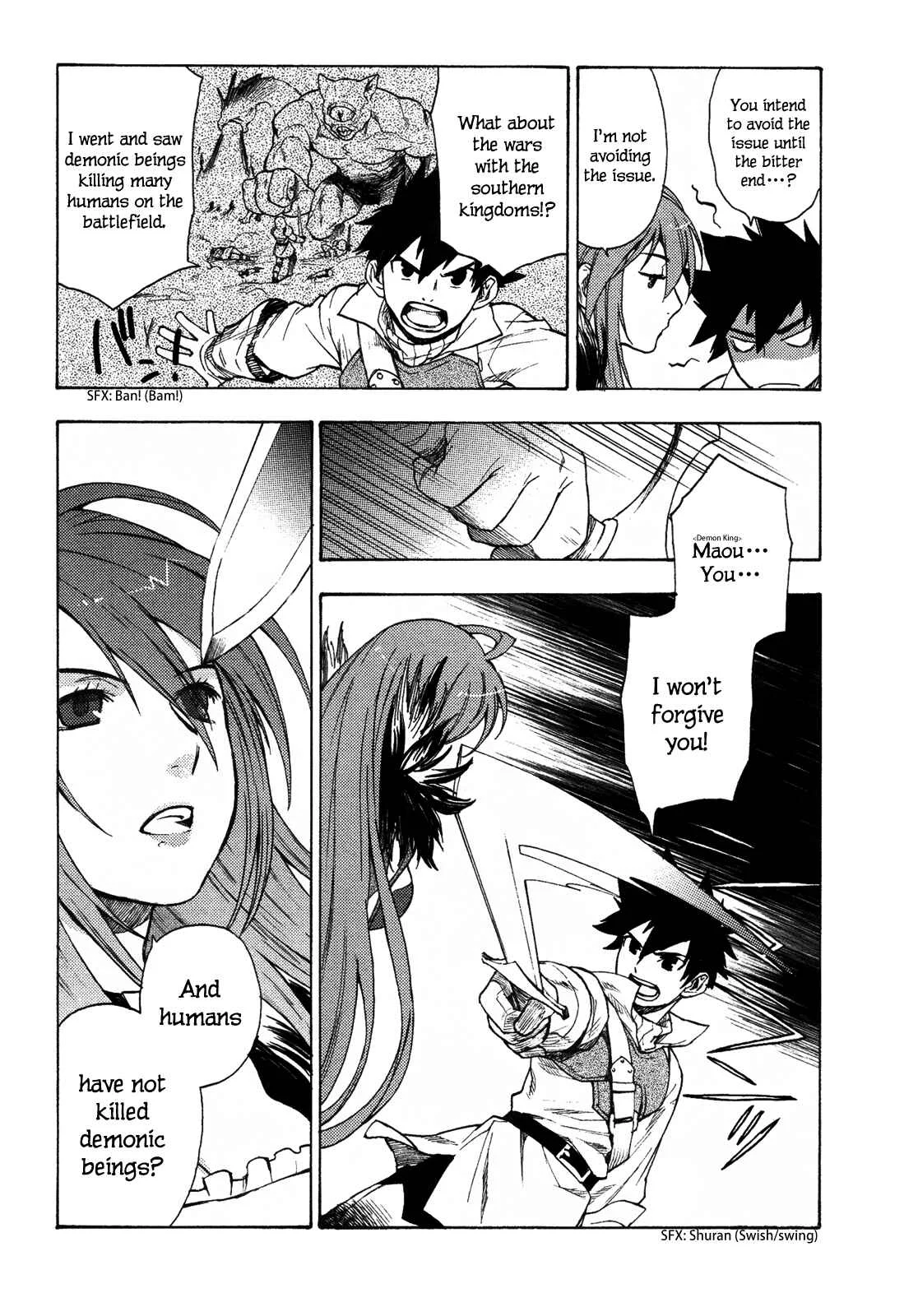 Maoyuu Maou Yuusha Chapter 1: 「Become One of My Own, Yuusha!」 「I Refuse!」 - Page 24
