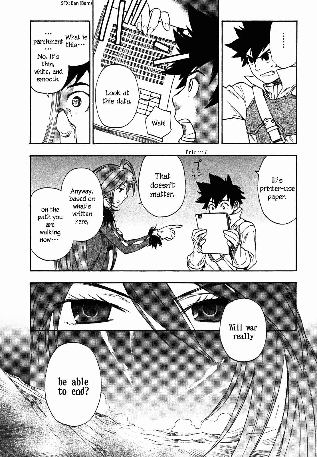 Maoyuu Maou Yuusha Chapter 1: 「Become One of My Own, Yuusha!」 「I Refuse!」 - Page 25