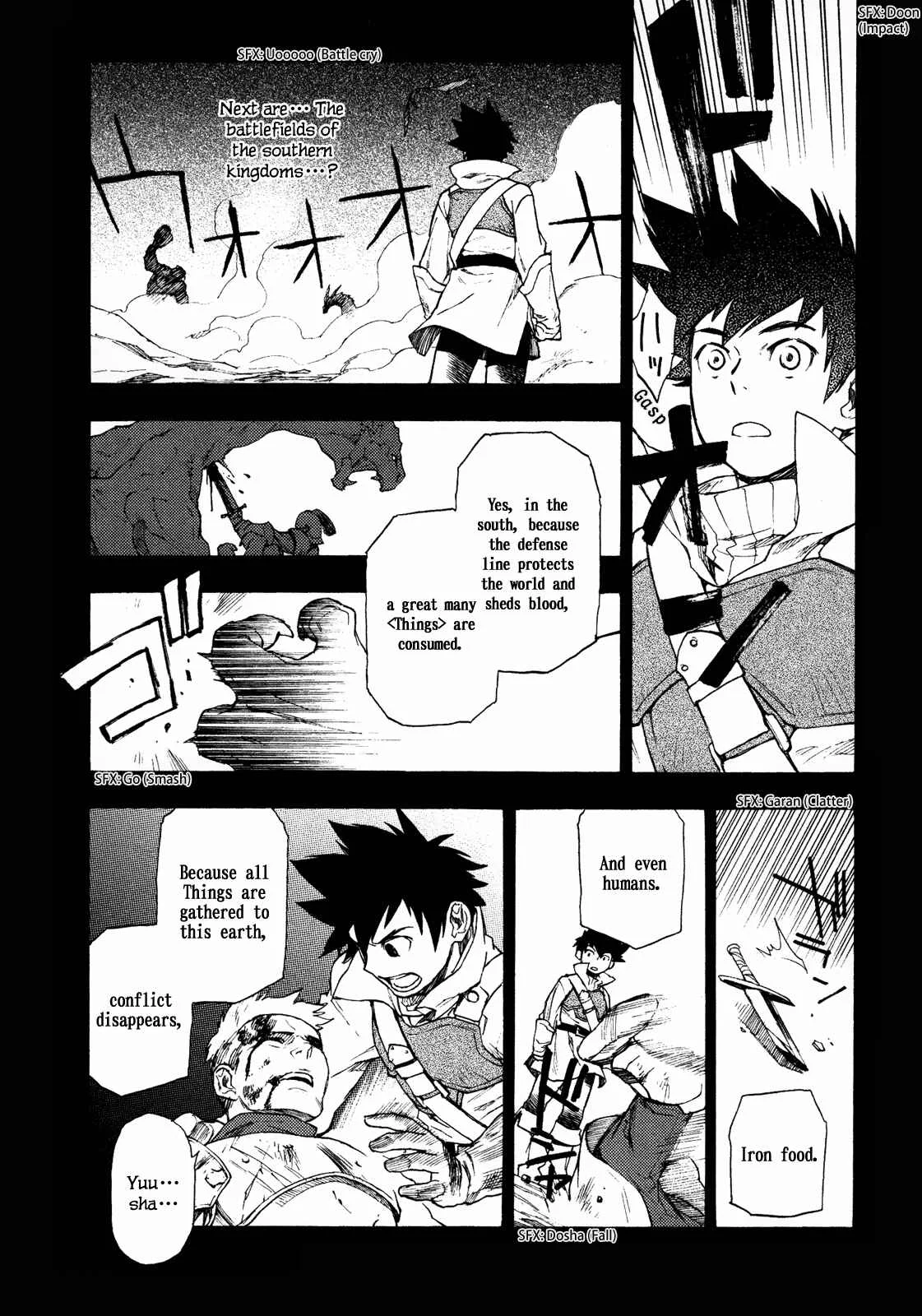 Maoyuu Maou Yuusha Chapter 1: 「Become One of My Own, Yuusha!」 「I Refuse!」 - Page 27