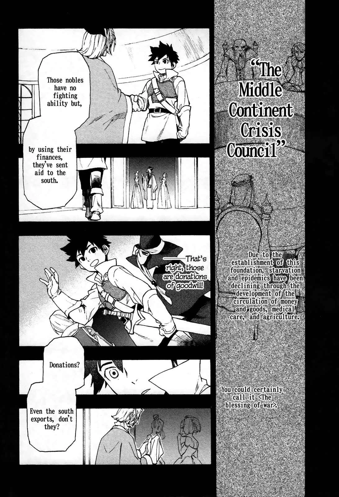 Maoyuu Maou Yuusha Chapter 1: 「Become One of My Own, Yuusha!」 「I Refuse!」 - Page 30