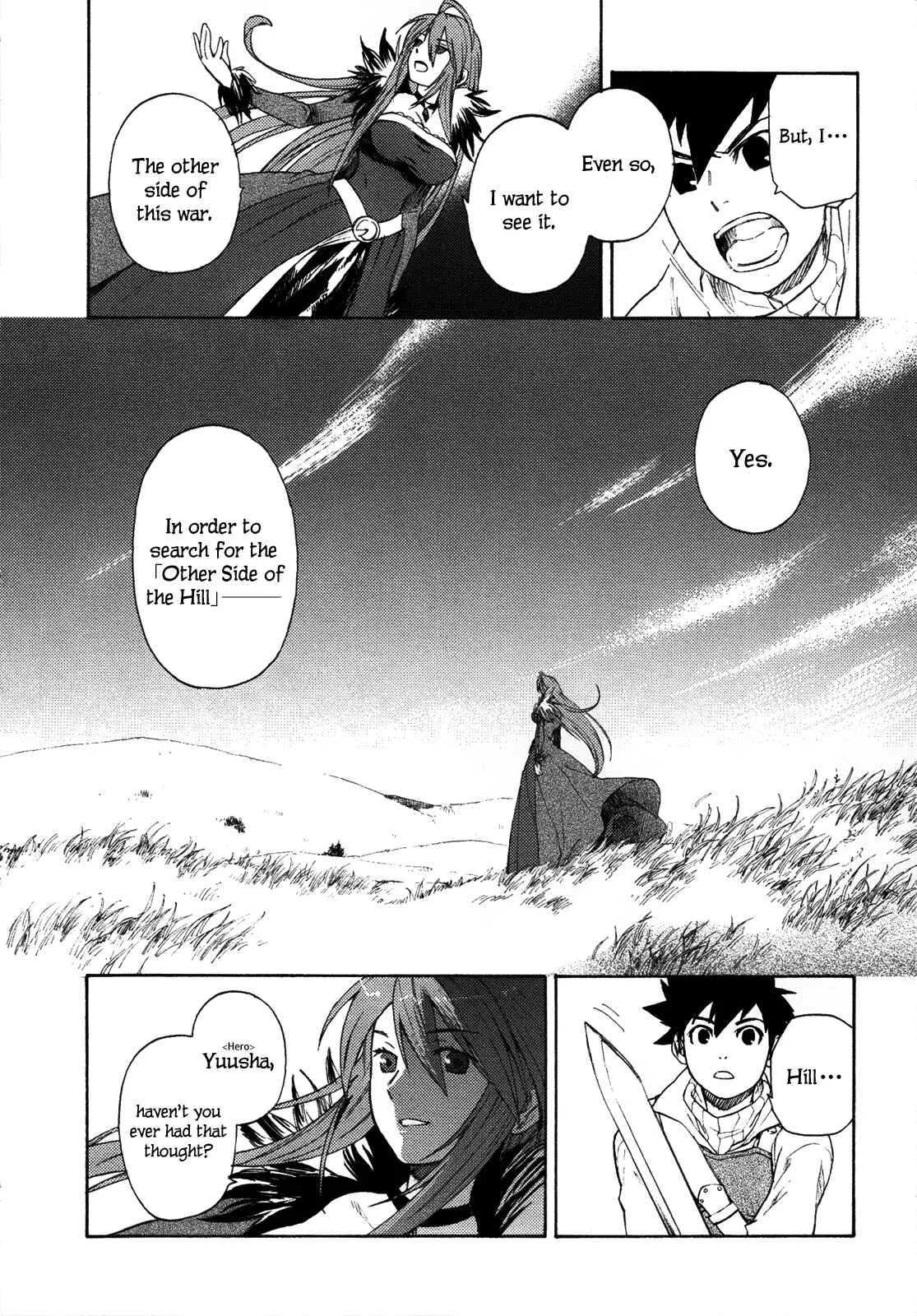 Maoyuu Maou Yuusha Chapter 1: 「Become One of My Own, Yuusha!」 「I Refuse!」 - Page 35