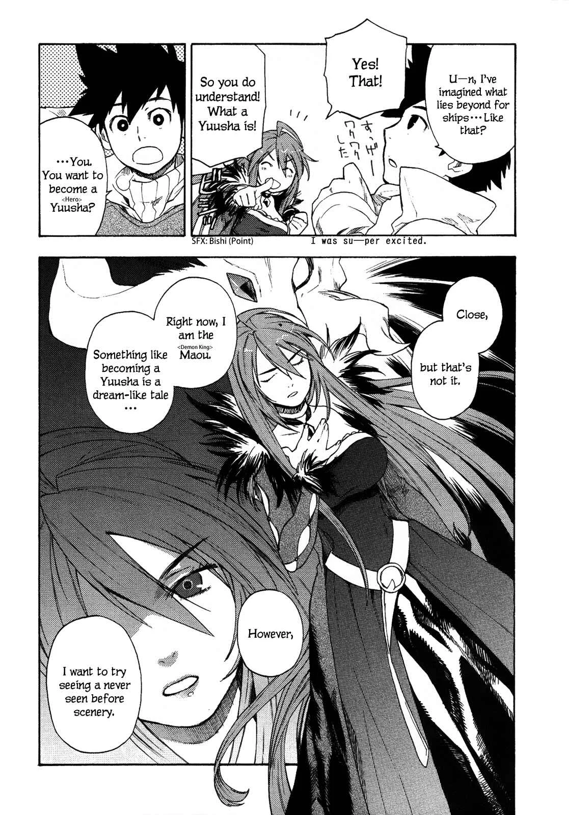 Maoyuu Maou Yuusha Chapter 1: 「Become One of My Own, Yuusha!」 「I Refuse!」 - Page 36