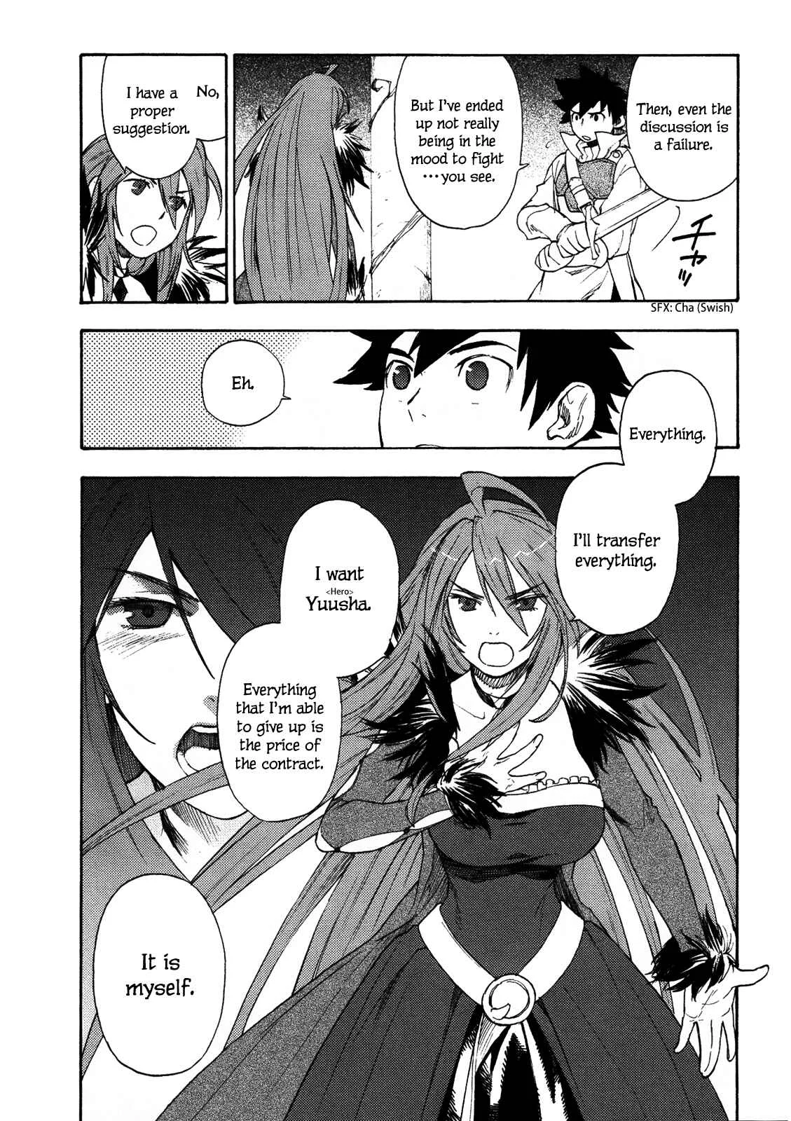 Maoyuu Maou Yuusha Chapter 1: 「Become One of My Own, Yuusha!」 「I Refuse!」 - Page 39