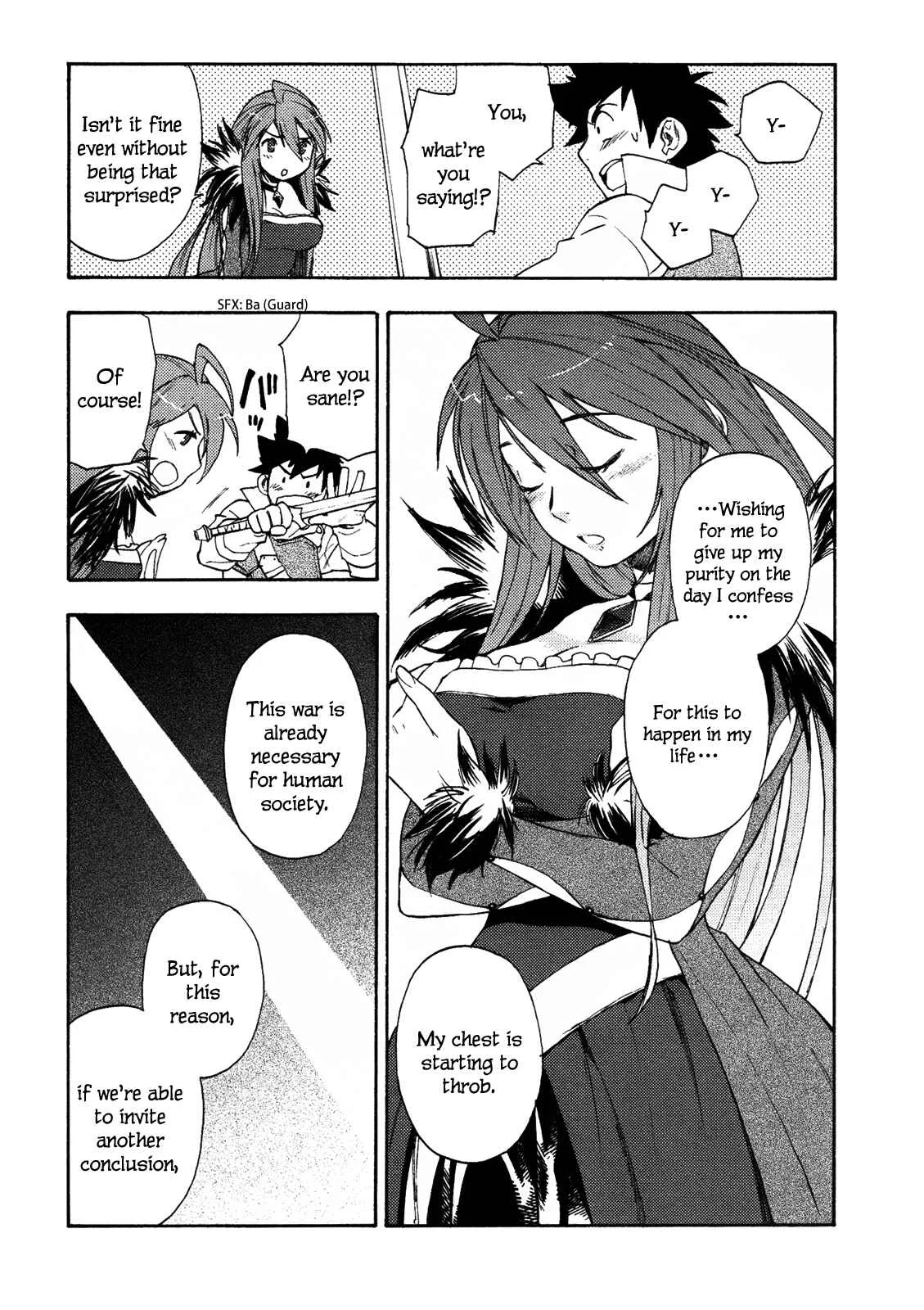 Maoyuu Maou Yuusha Chapter 1: 「Become One of My Own, Yuusha!」 「I Refuse!」 - Page 40