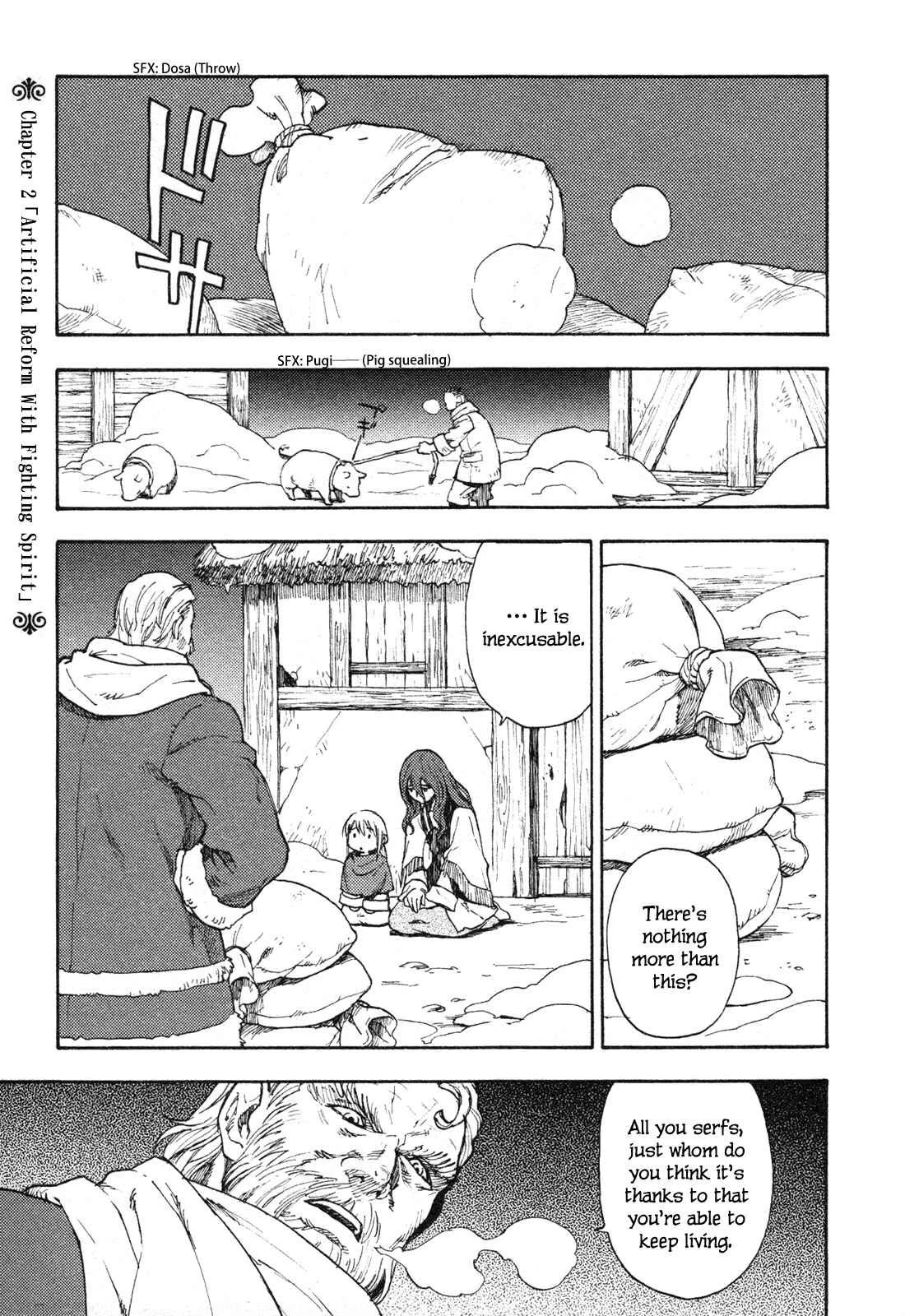Maoyuu Maou Yuusha Chapter 2: 「Artificial Reform with Fighting Spirit」 - Page 3
