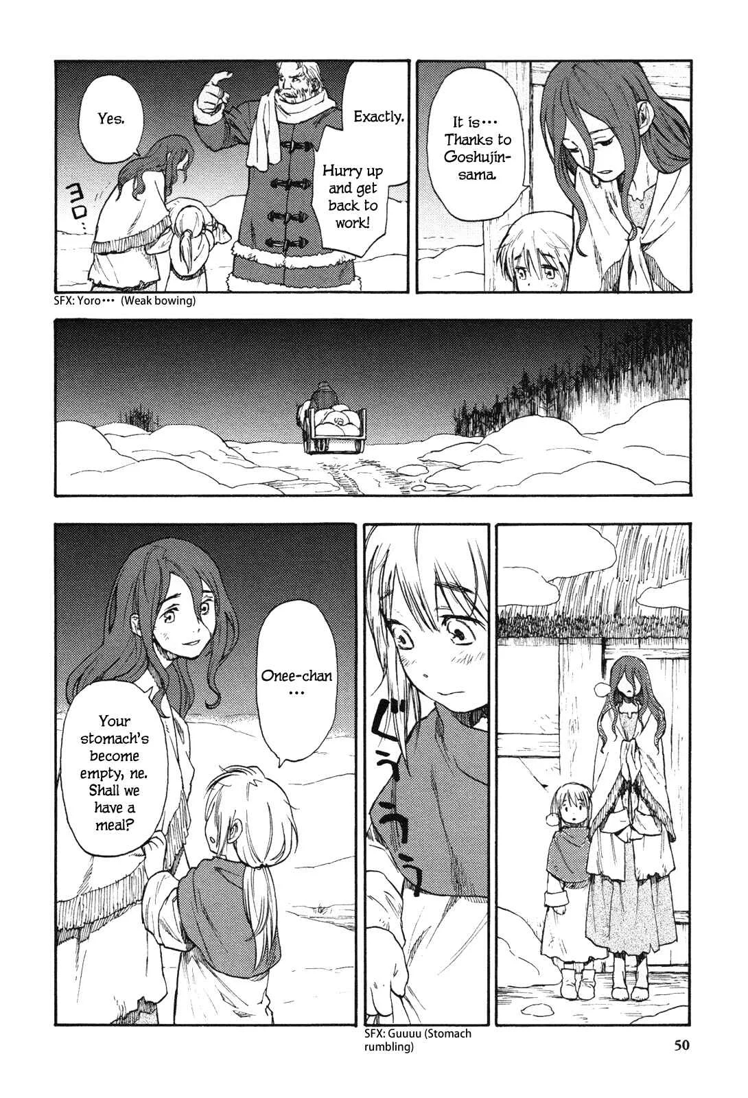 Maoyuu Maou Yuusha Chapter 2: 「Artificial Reform with Fighting Spirit」 - Page 4