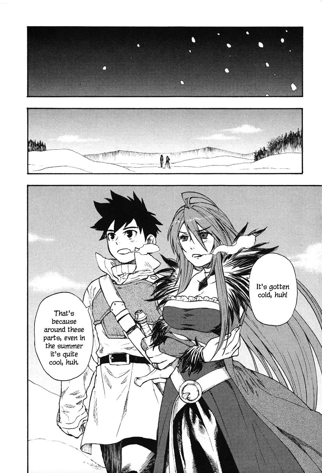 Maoyuu Maou Yuusha Chapter 2: 「Artificial Reform with Fighting Spirit」 - Page 6