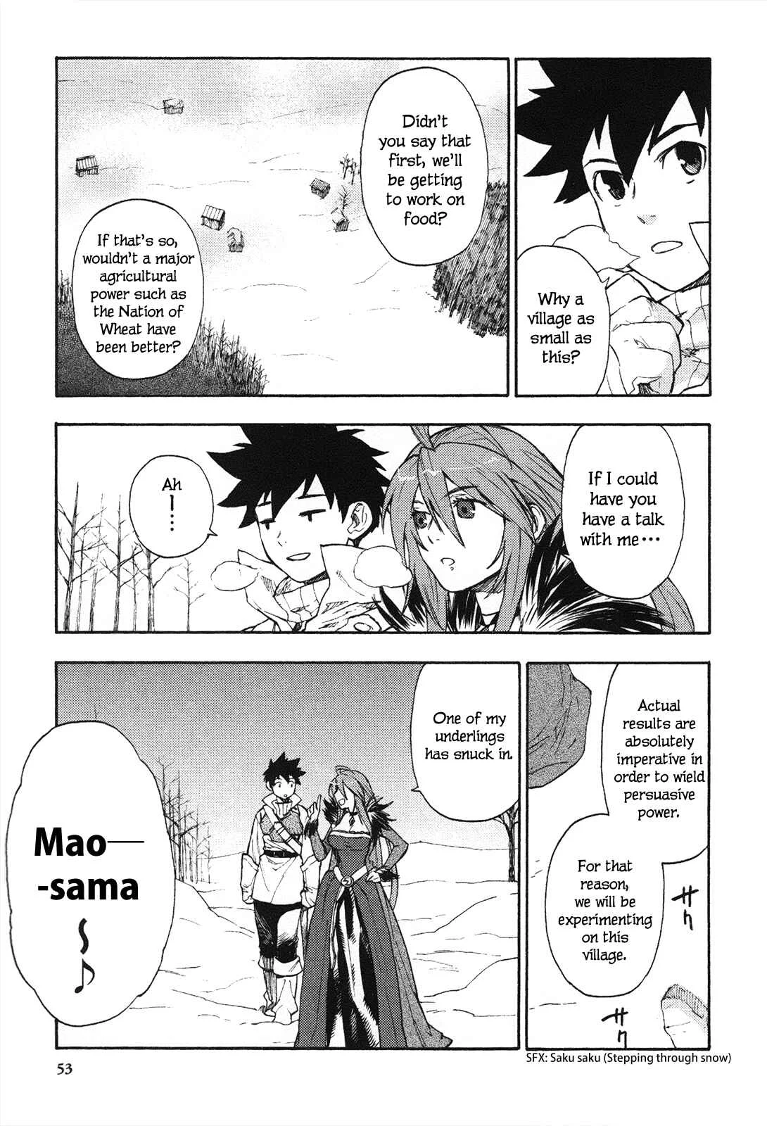 Maoyuu Maou Yuusha Chapter 2: 「Artificial Reform with Fighting Spirit」 - Page 7