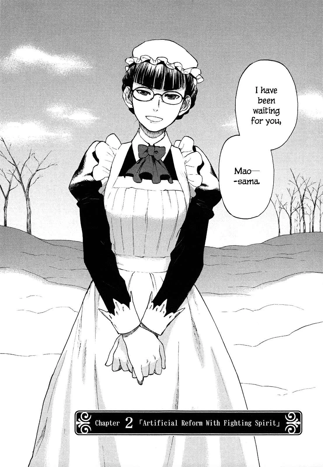 Maoyuu Maou Yuusha Chapter 2: 「Artificial Reform with Fighting Spirit」 - Page 8