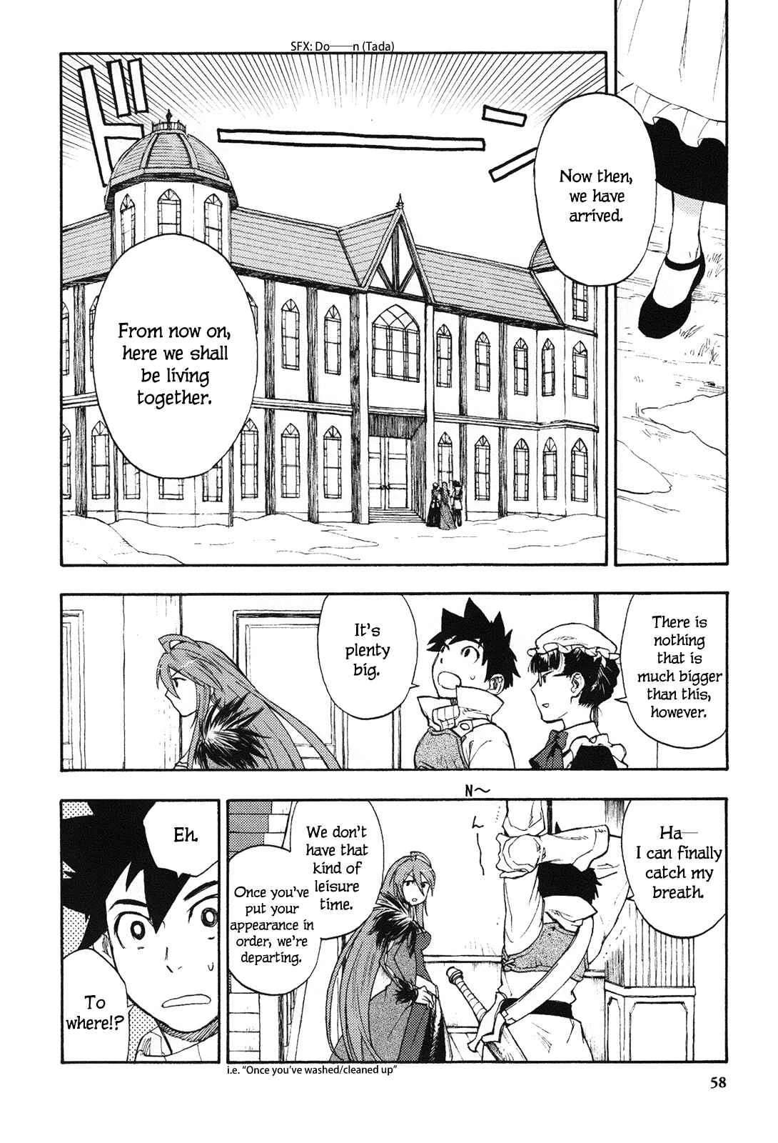 Maoyuu Maou Yuusha Chapter 2: 「Artificial Reform with Fighting Spirit」 - Page 12