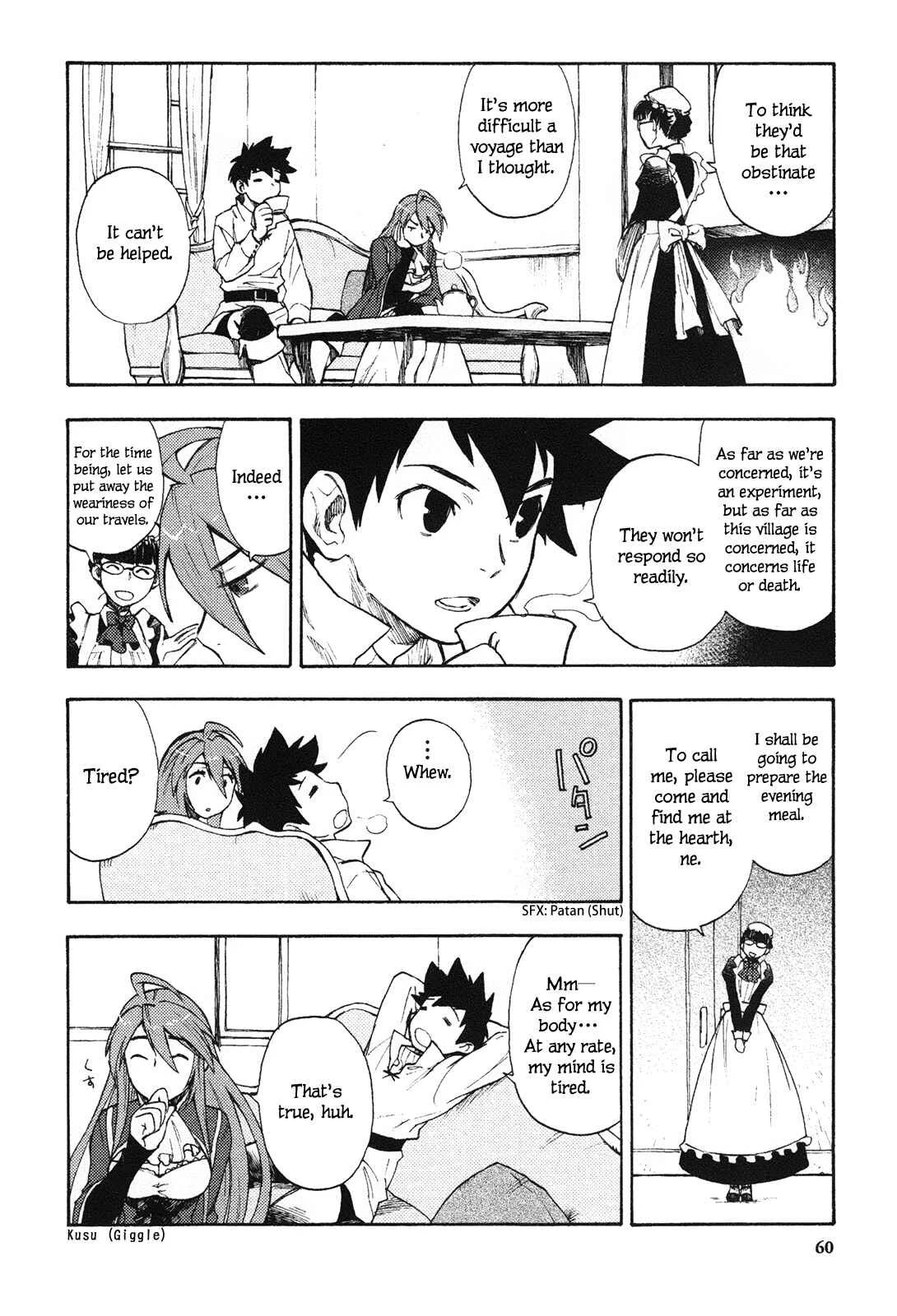Maoyuu Maou Yuusha Chapter 2: 「Artificial Reform with Fighting Spirit」 - Page 14