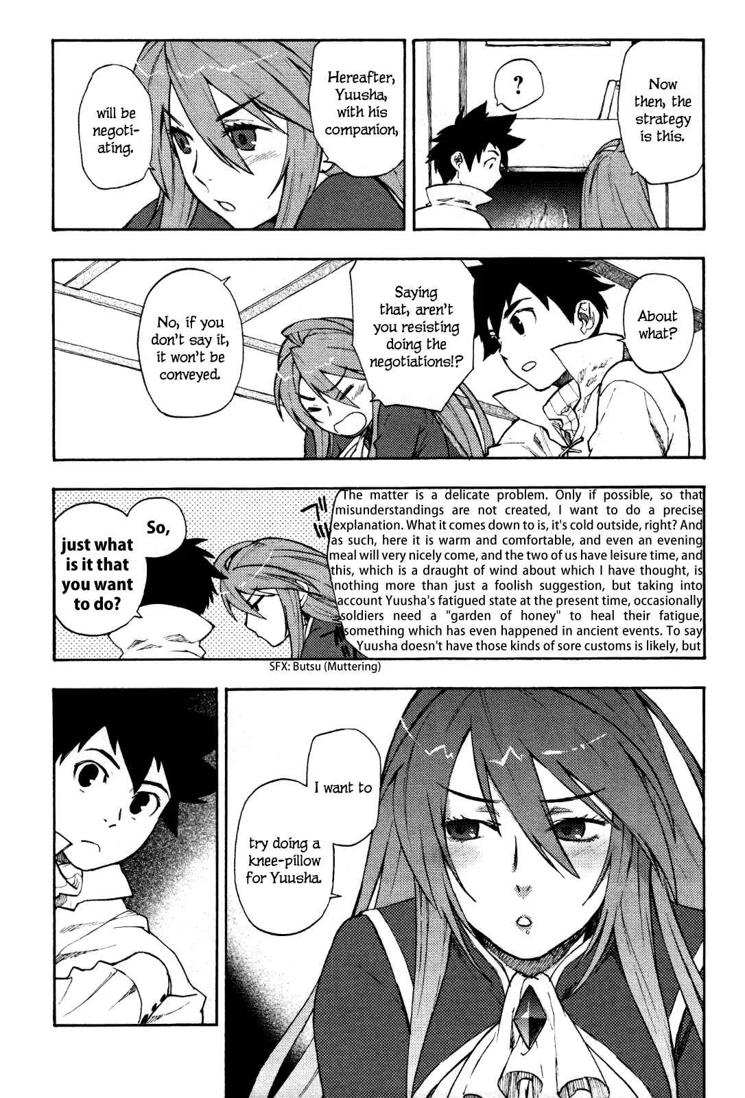 Maoyuu Maou Yuusha Chapter 2: 「Artificial Reform with Fighting Spirit」 - Page 16