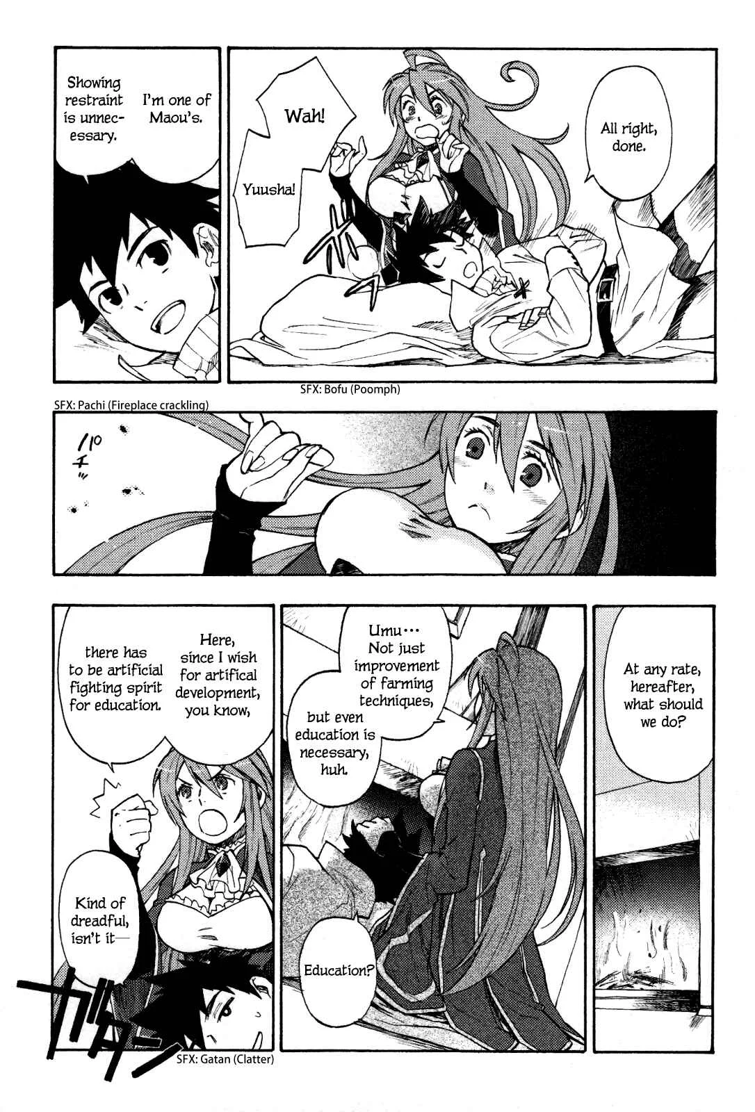 Maoyuu Maou Yuusha Chapter 2: 「Artificial Reform with Fighting Spirit」 - Page 17