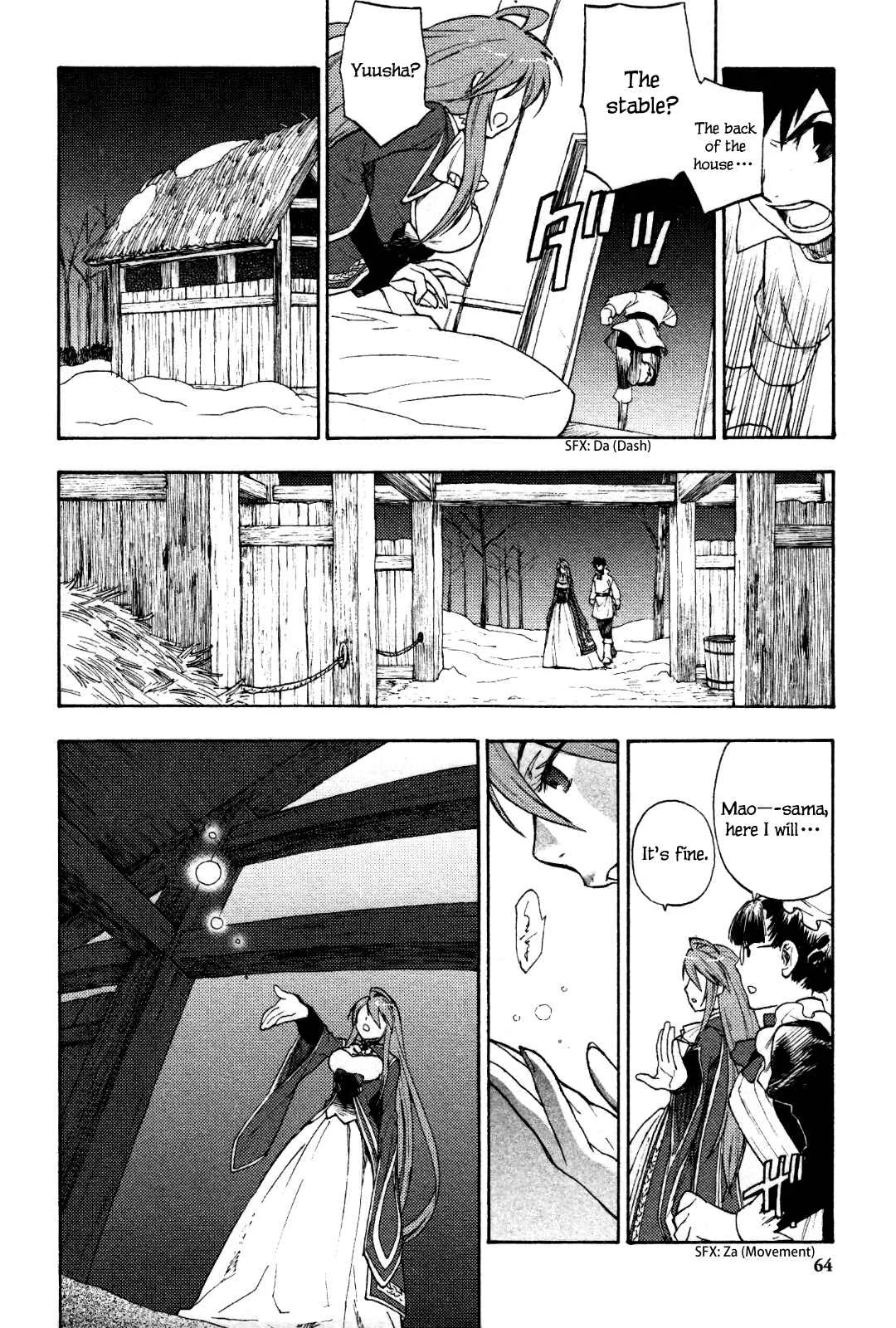 Maoyuu Maou Yuusha Chapter 2: 「Artificial Reform with Fighting Spirit」 - Page 18