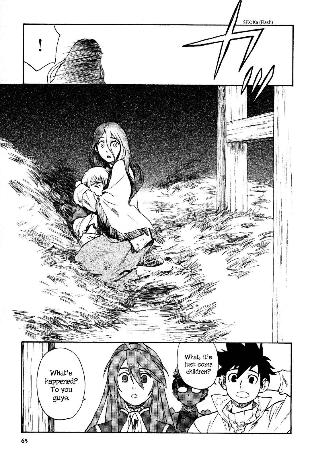 Maoyuu Maou Yuusha Chapter 2: 「Artificial Reform with Fighting Spirit」 - Page 19