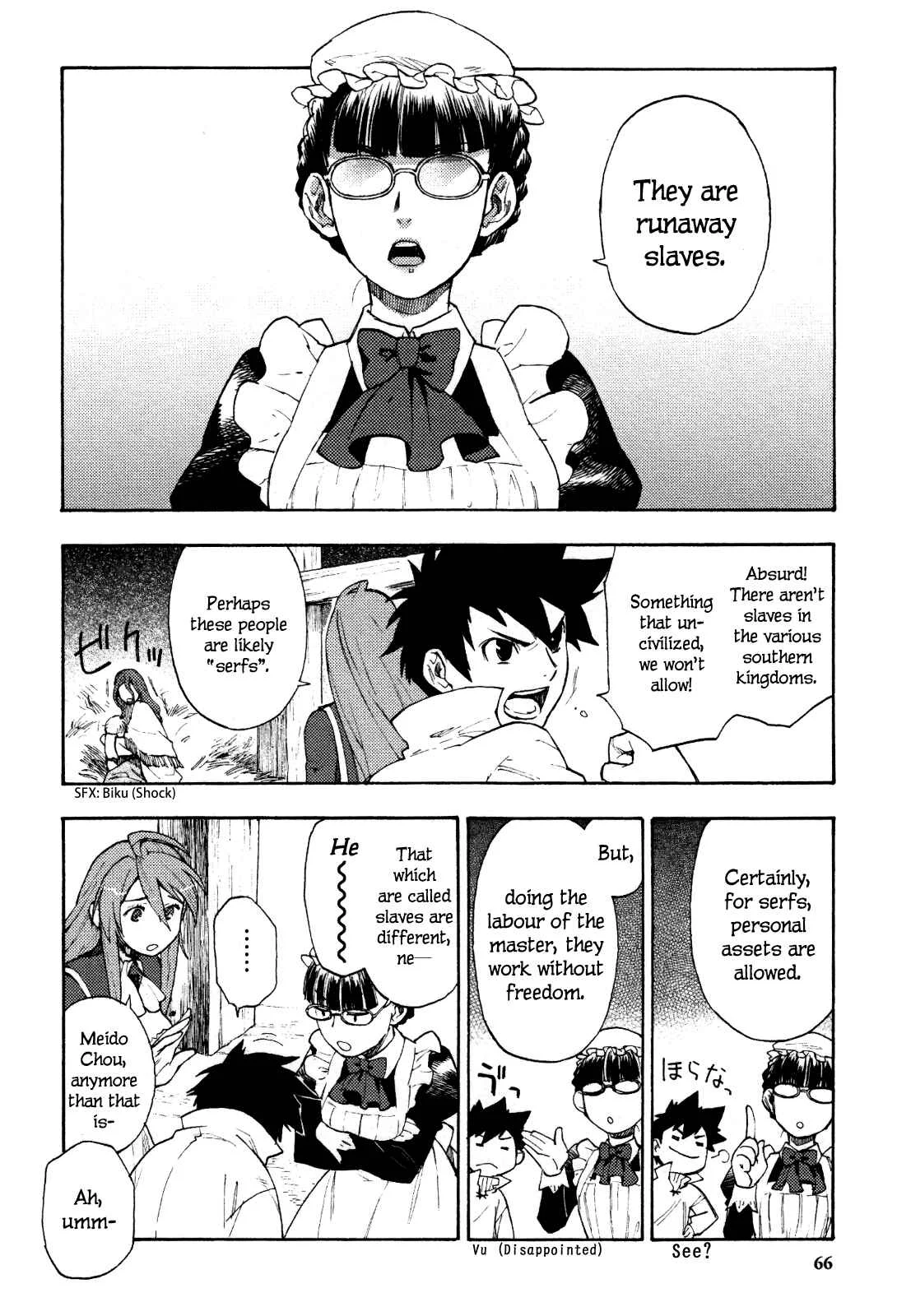 Maoyuu Maou Yuusha Chapter 2: 「Artificial Reform with Fighting Spirit」 - Page 20
