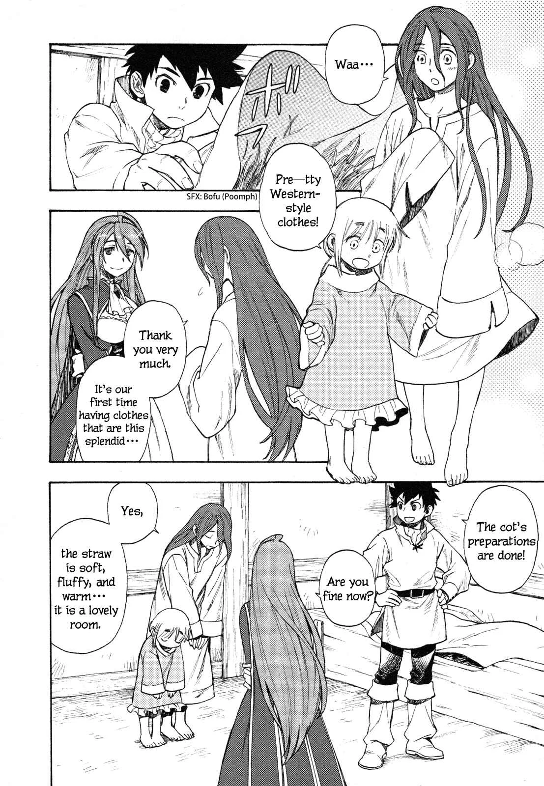 Maoyuu Maou Yuusha Chapter 3: 「My Fate」 - Page 3