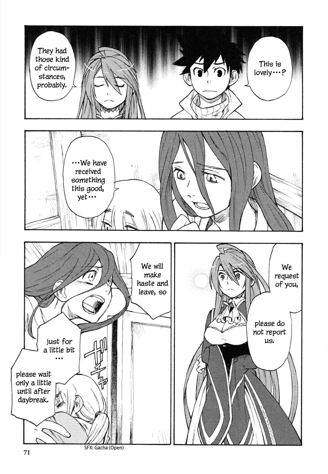 Maoyuu Maou Yuusha Chapter 3: 「My Fate」 - Page 4