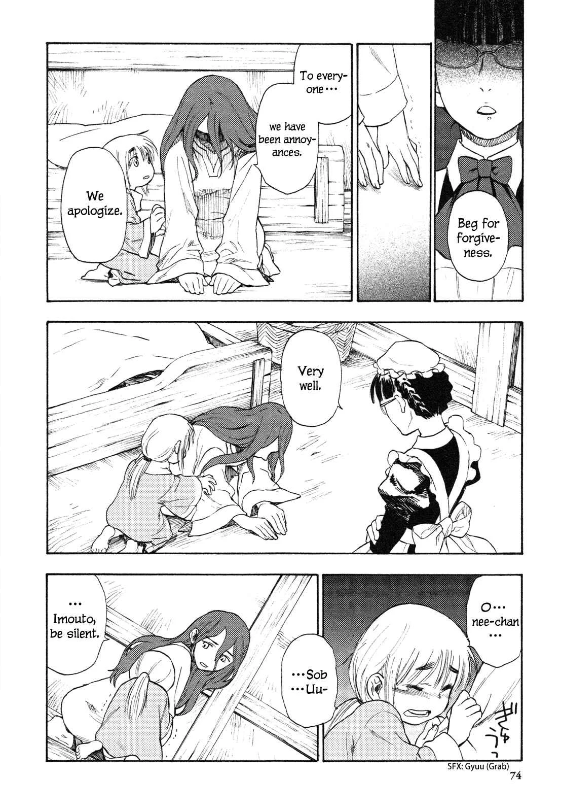 Maoyuu Maou Yuusha Chapter 3: 「My Fate」 - Page 7