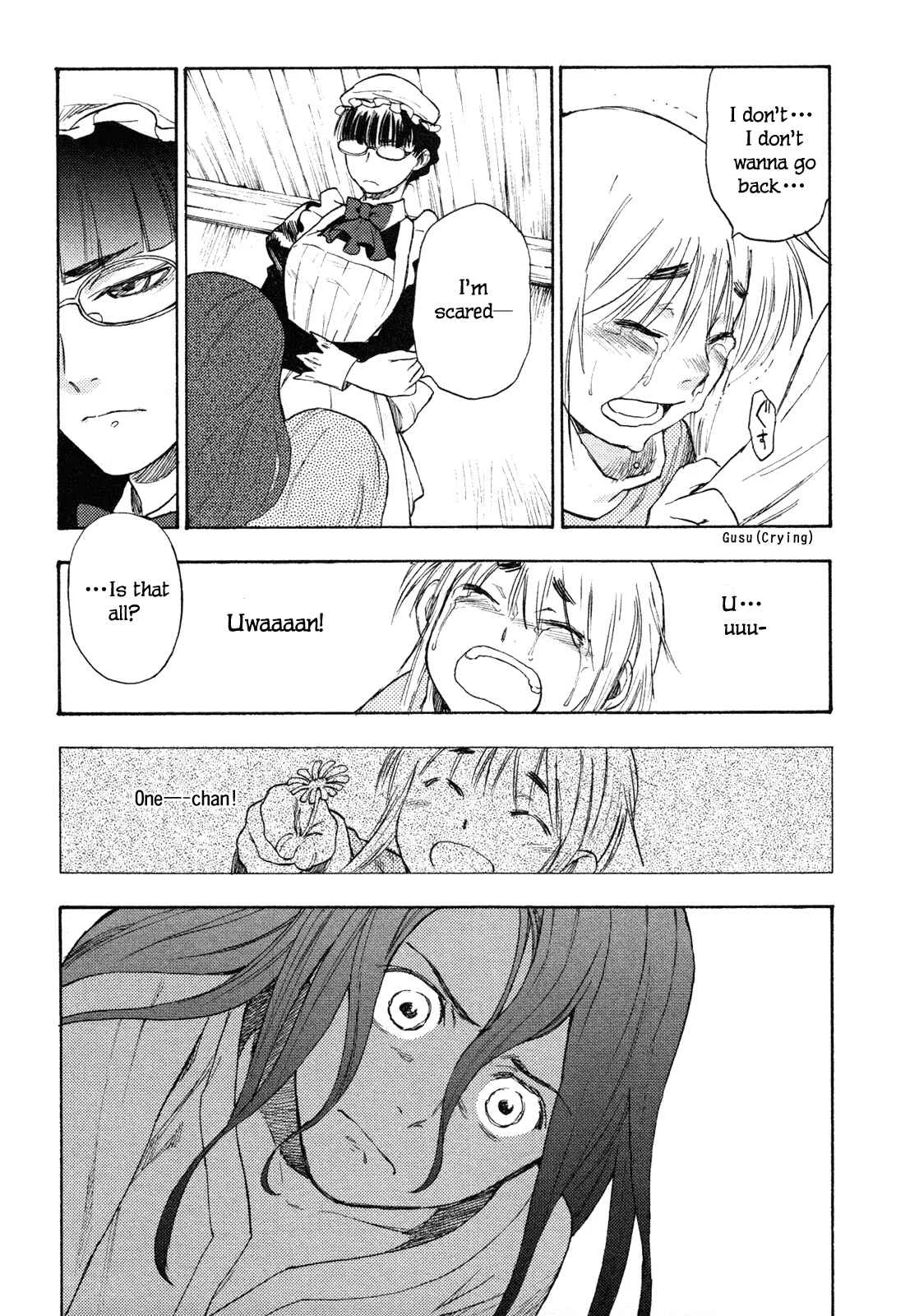 Maoyuu Maou Yuusha Chapter 3: 「My Fate」 - Page 8