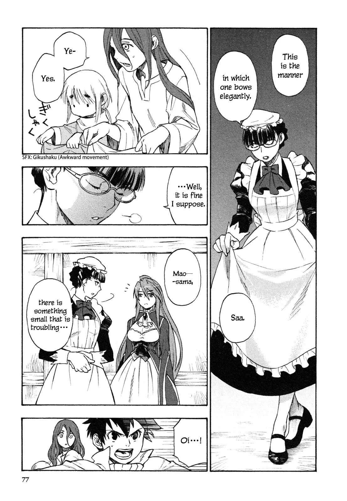 Maoyuu Maou Yuusha Chapter 3: 「My Fate」 - Page 10