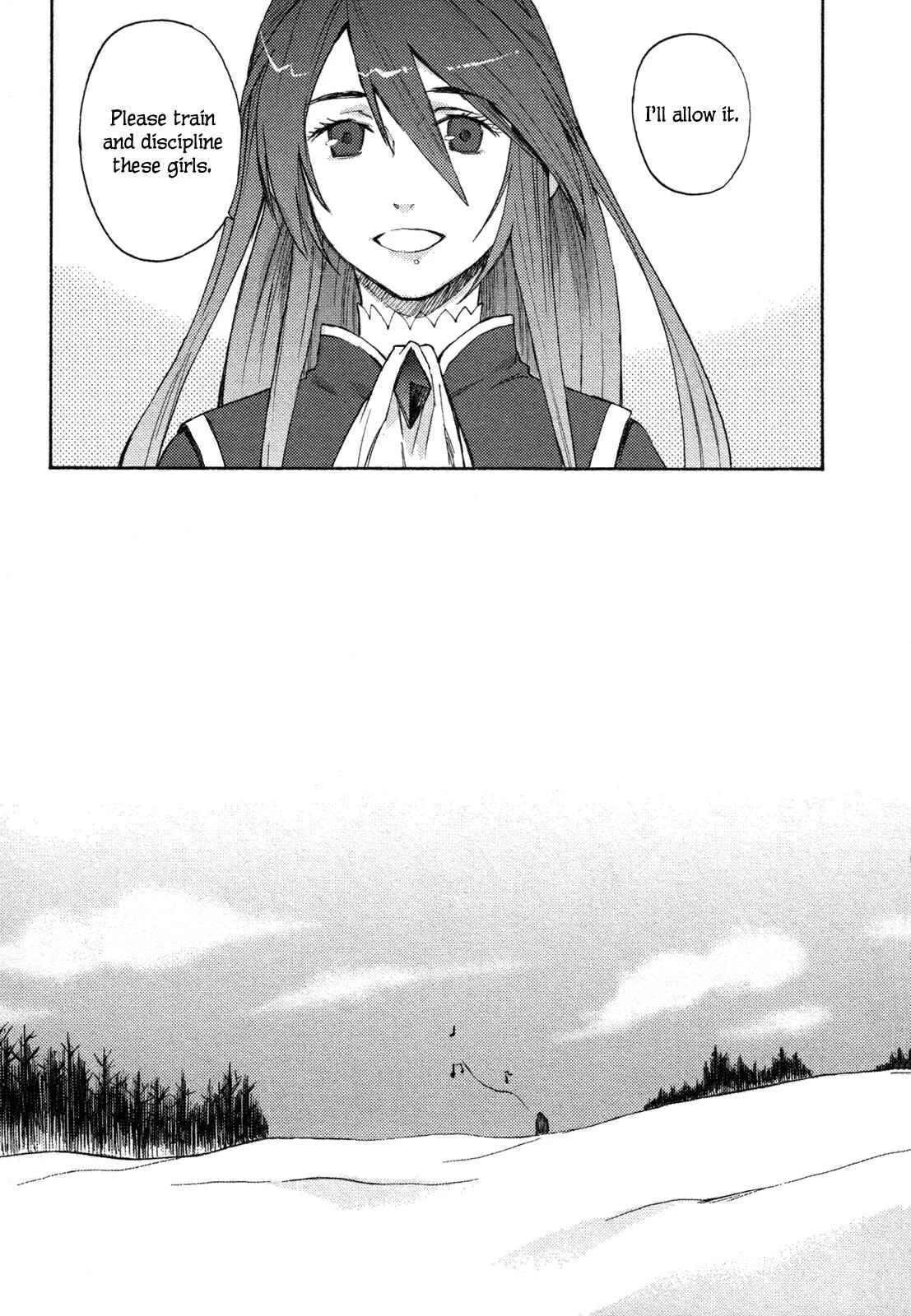 Maoyuu Maou Yuusha Chapter 3: 「My Fate」 - Page 12