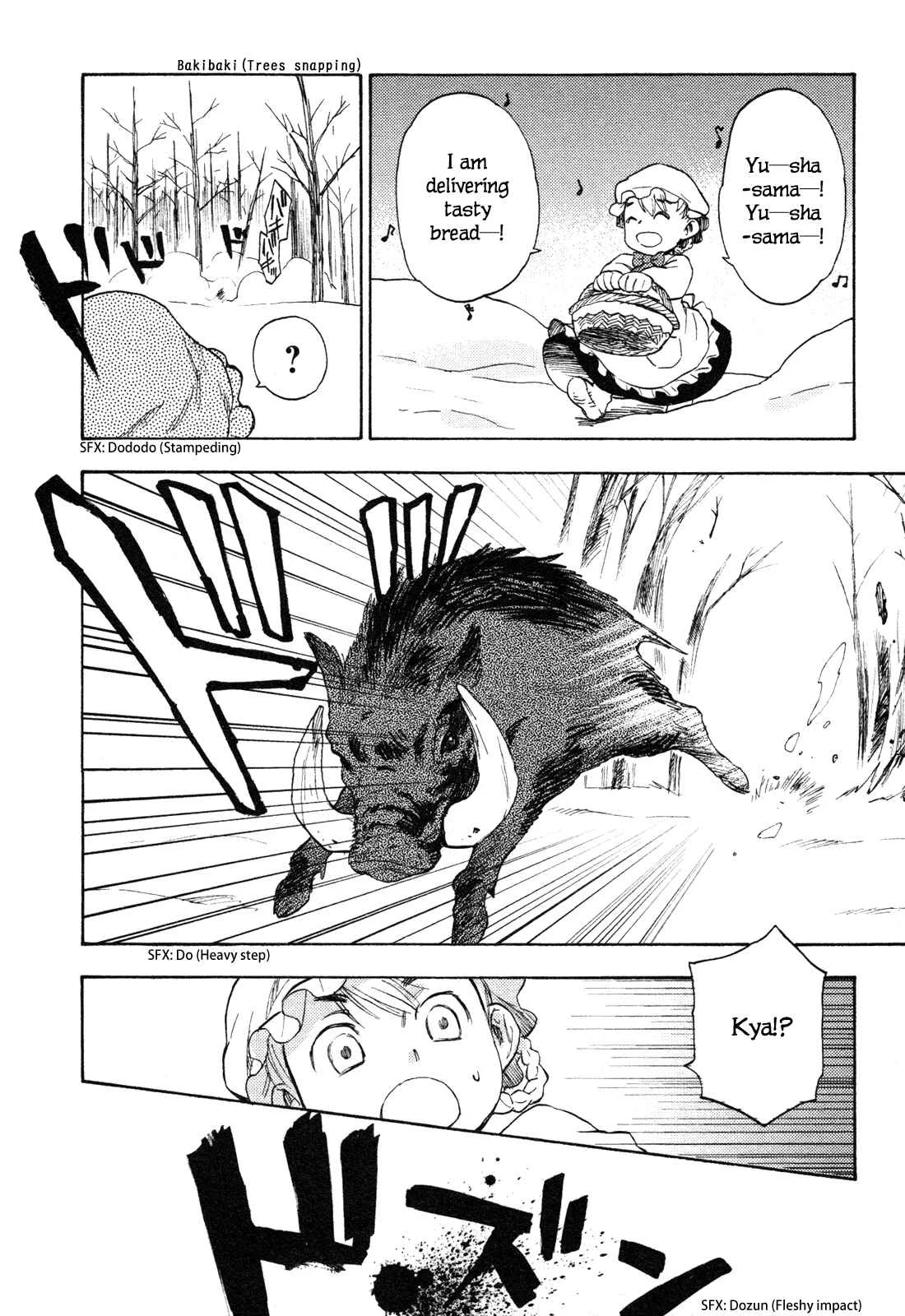 Maoyuu Maou Yuusha Chapter 3: 「My Fate」 - Page 13