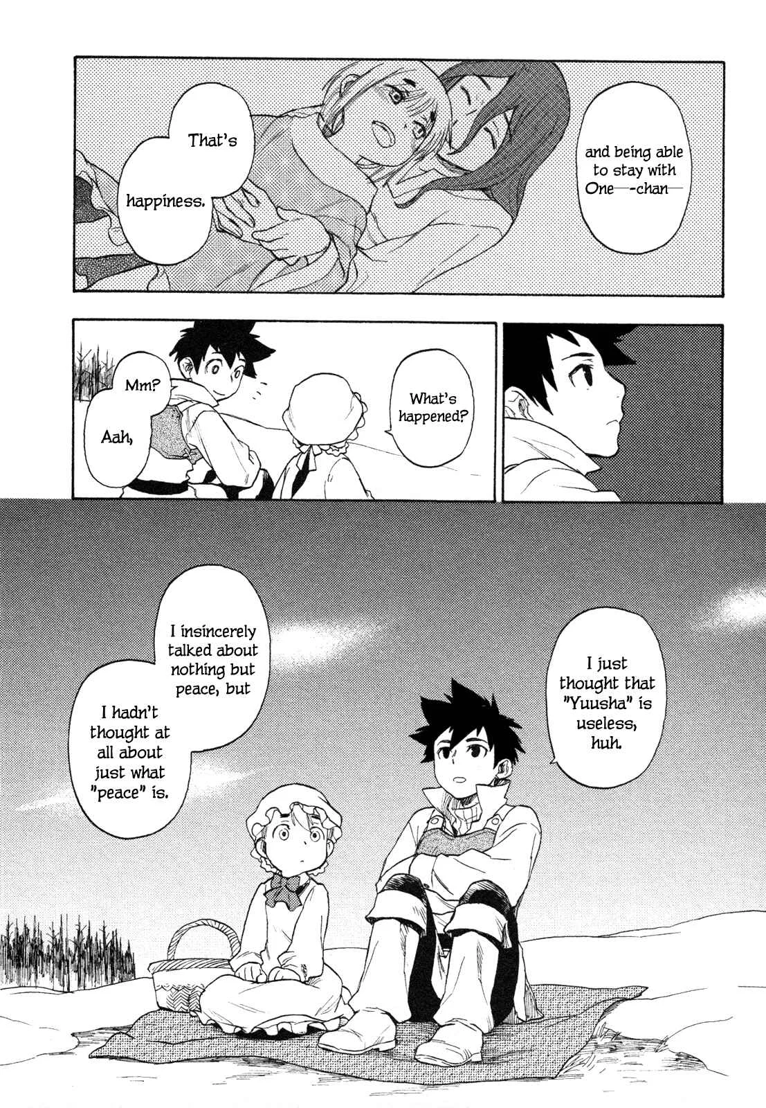 Maoyuu Maou Yuusha Chapter 3: 「My Fate」 - Page 17