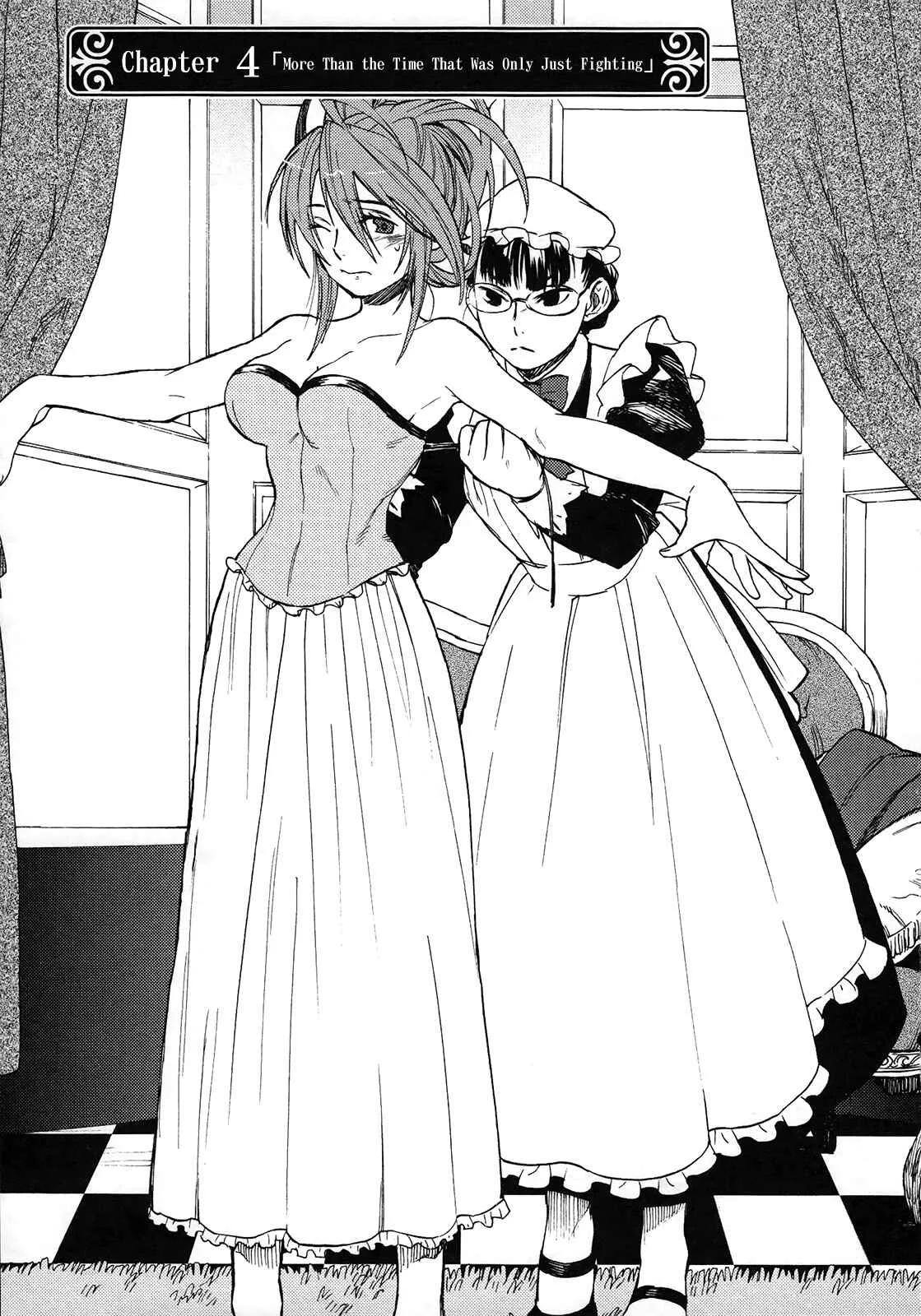 Maoyuu Maou Yuusha Chapter 4: 「More Than the Time That Was Only Just Fighting」 - Page 4