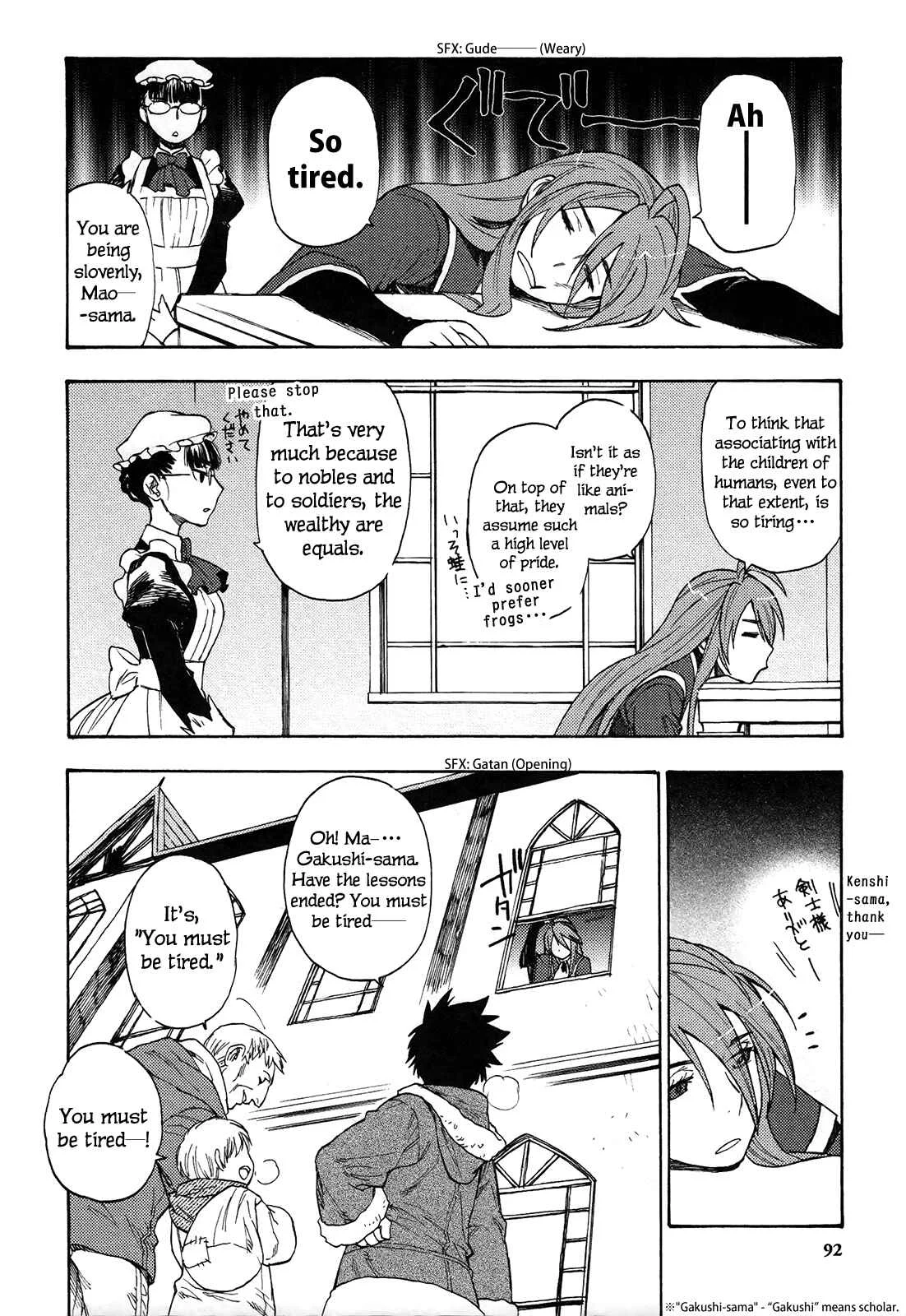 Maoyuu Maou Yuusha Chapter 4: 「More Than the Time That Was Only Just Fighting」 - Page 5