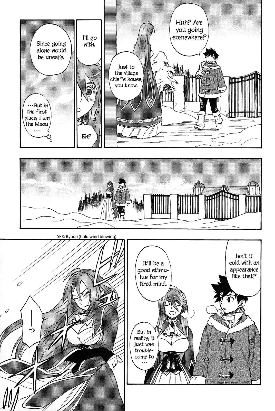 Maoyuu Maou Yuusha Chapter 4: 「More Than the Time That Was Only Just Fighting」 - Page 6