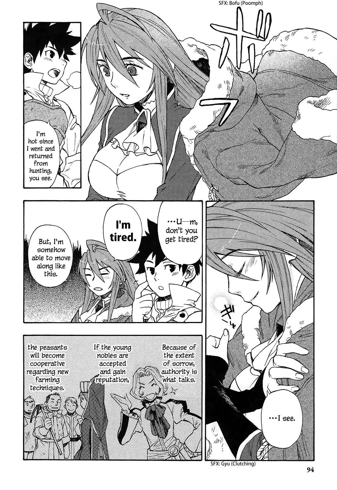 Maoyuu Maou Yuusha Chapter 4: 「More Than the Time That Was Only Just Fighting」 - Page 7