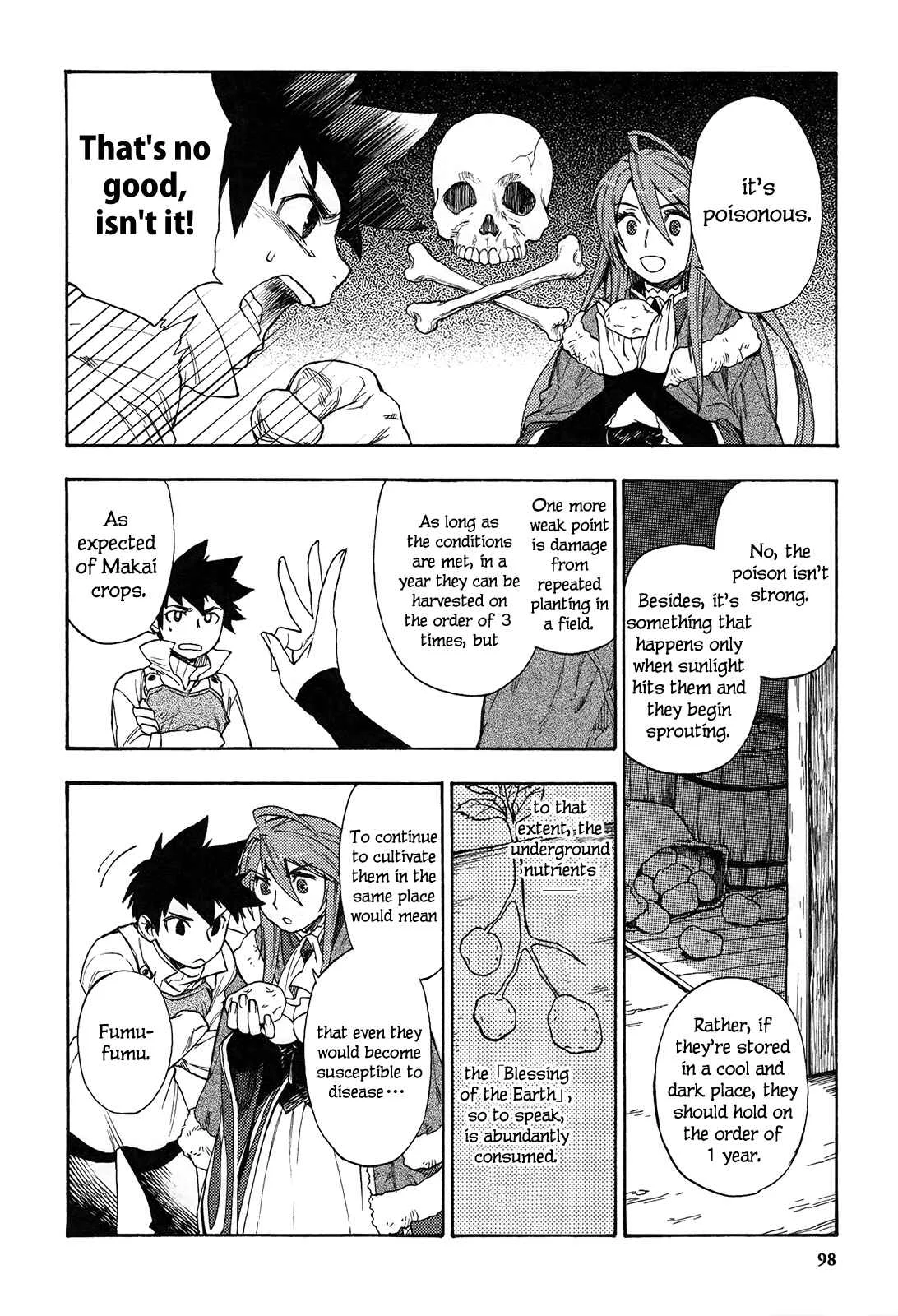 Maoyuu Maou Yuusha Chapter 4: 「More Than the Time That Was Only Just Fighting」 - Page 11