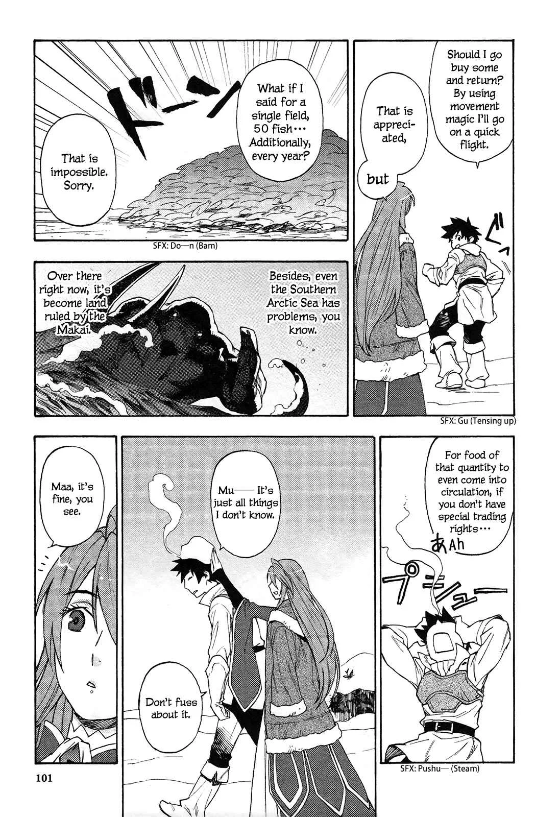 Maoyuu Maou Yuusha Chapter 4: 「More Than the Time That Was Only Just Fighting」 - Page 14