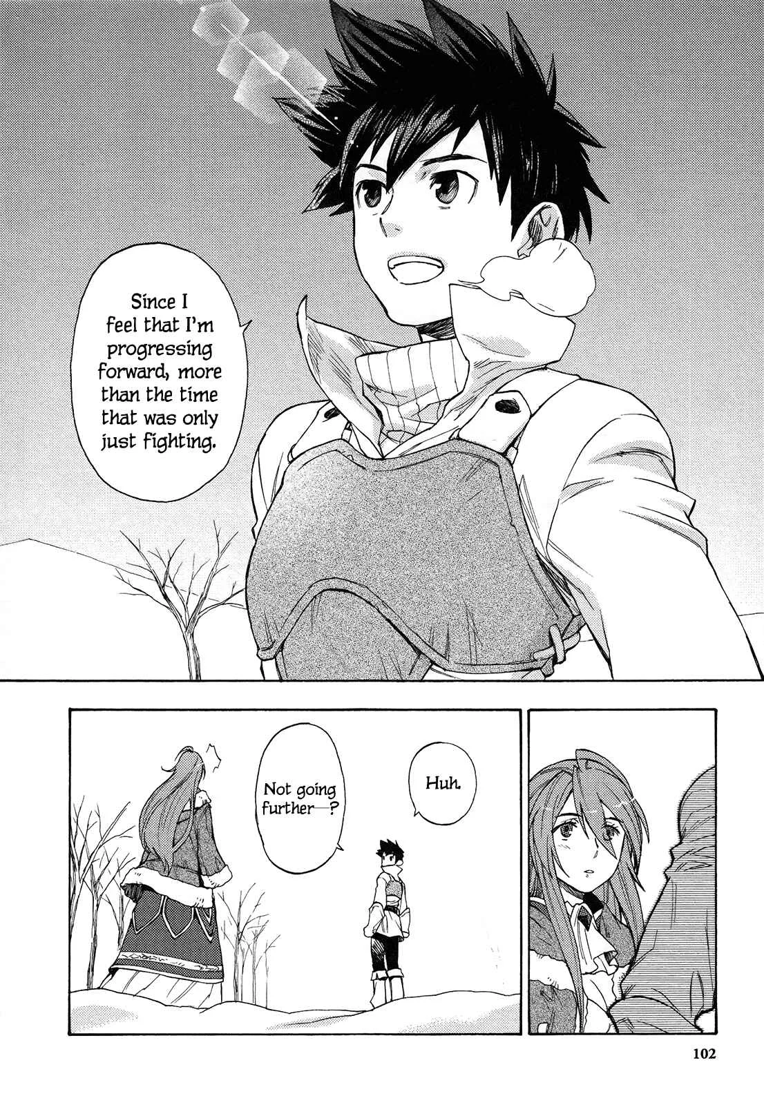 Maoyuu Maou Yuusha Chapter 4: 「More Than the Time That Was Only Just Fighting」 - Page 15