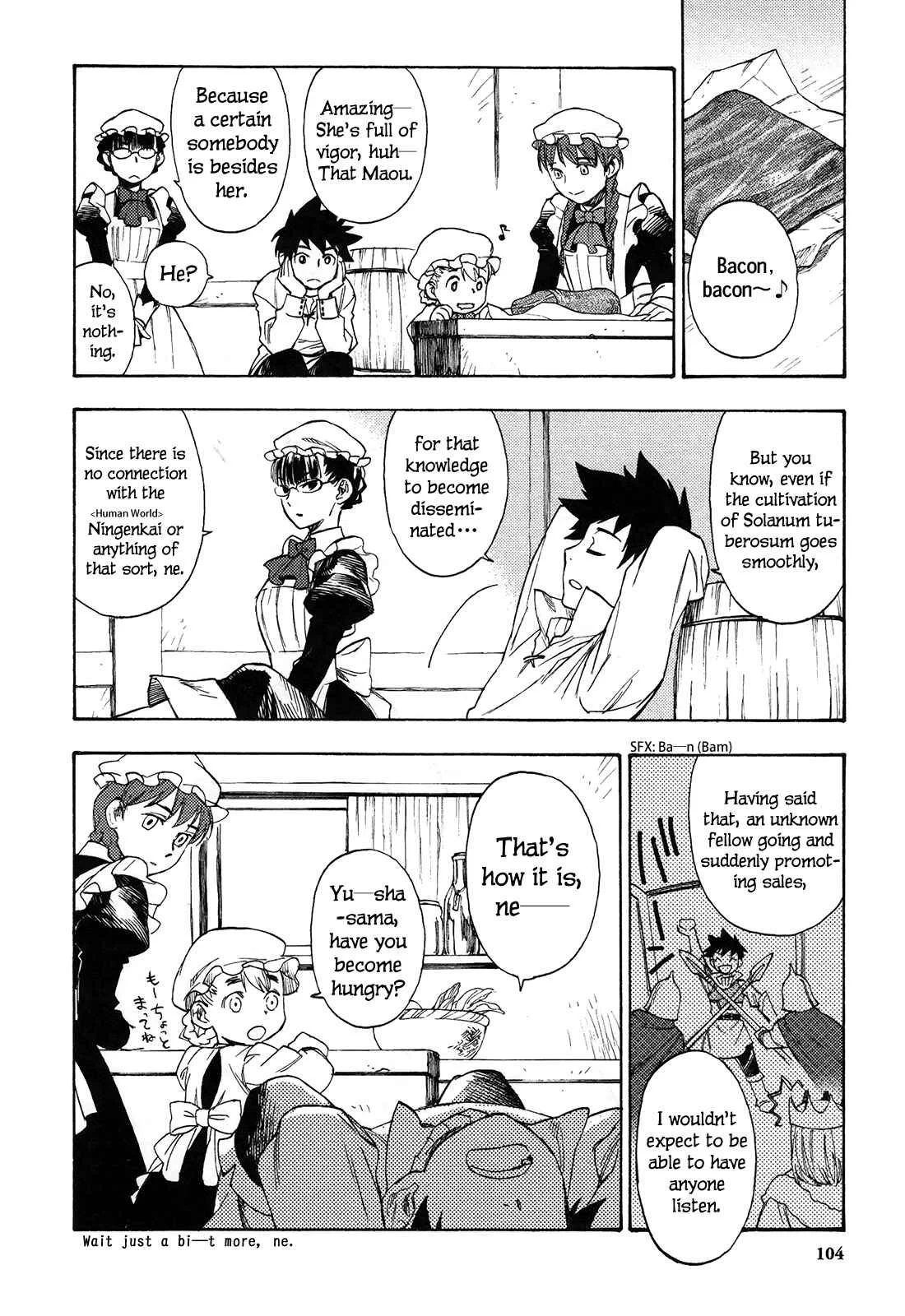 Maoyuu Maou Yuusha Chapter 4: 「More Than the Time That Was Only Just Fighting」 - Page 17