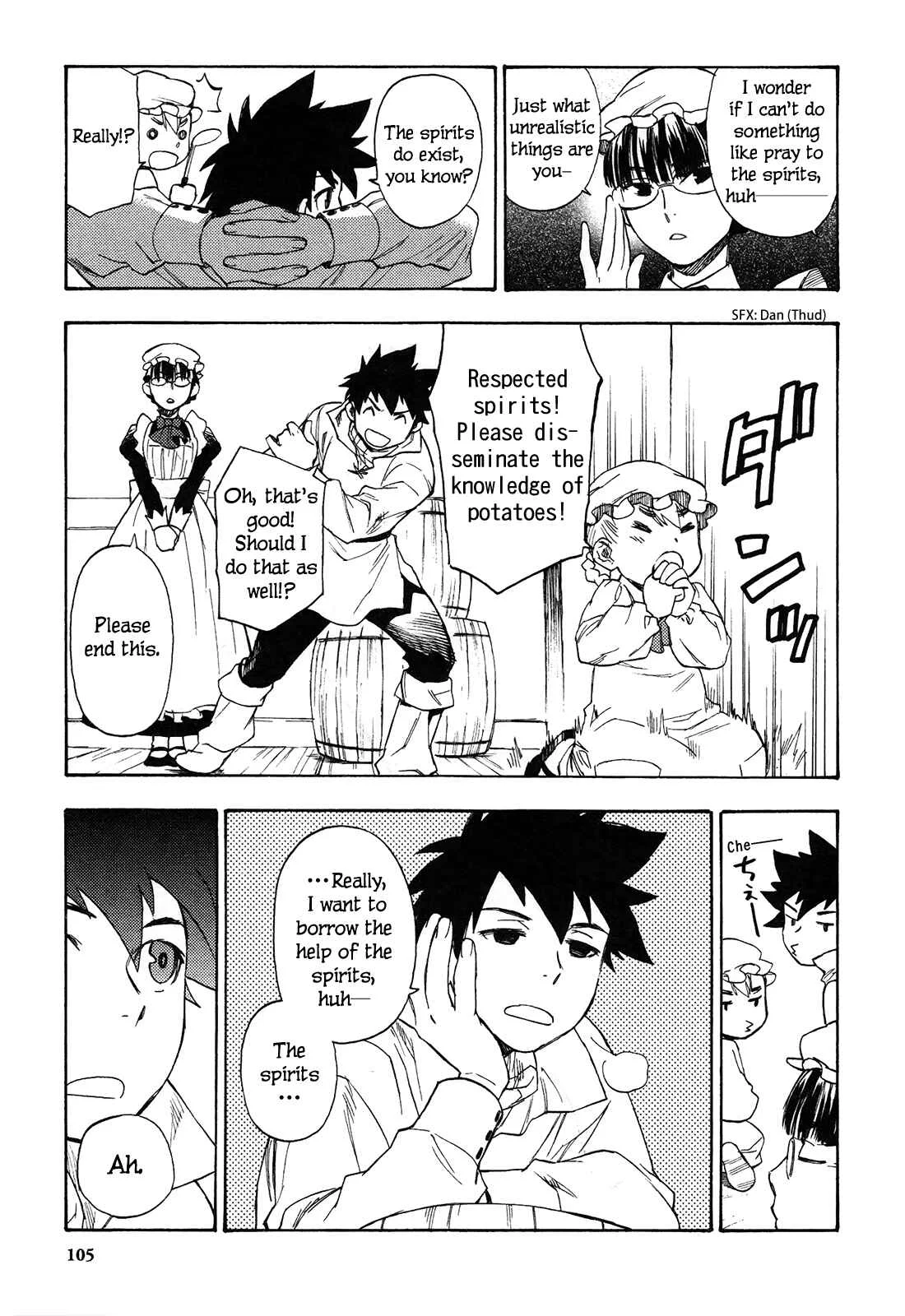 Maoyuu Maou Yuusha Chapter 4: 「More Than the Time That Was Only Just Fighting」 - Page 18