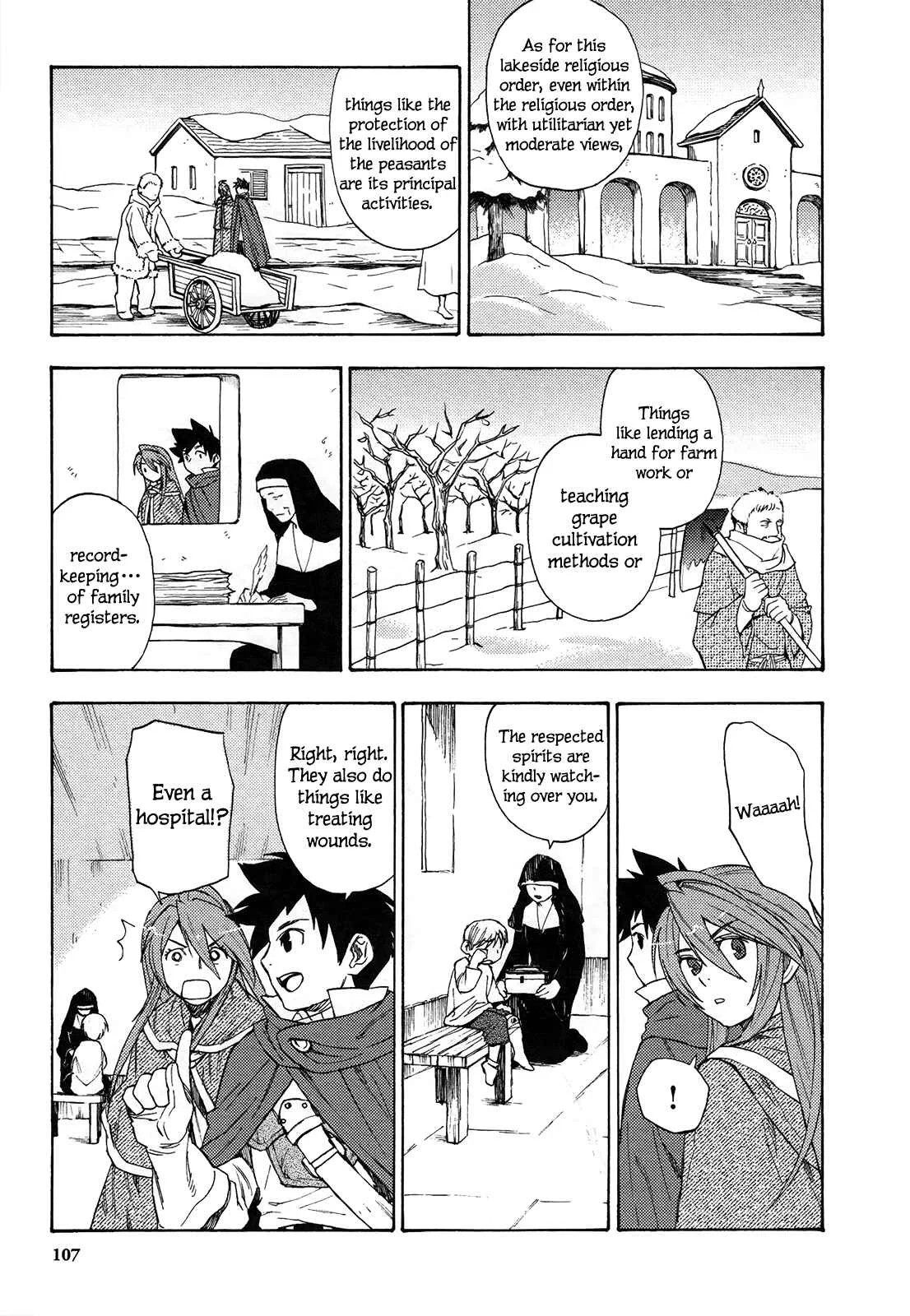 Maoyuu Maou Yuusha Chapter 4: 「More Than the Time That Was Only Just Fighting」 - Page 20