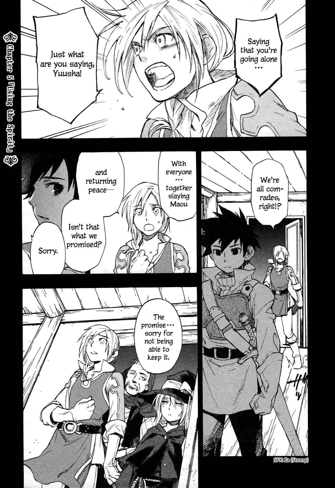 Maoyuu Maou Yuusha Chapter 5: 「Using the Spirits」 - Page 3