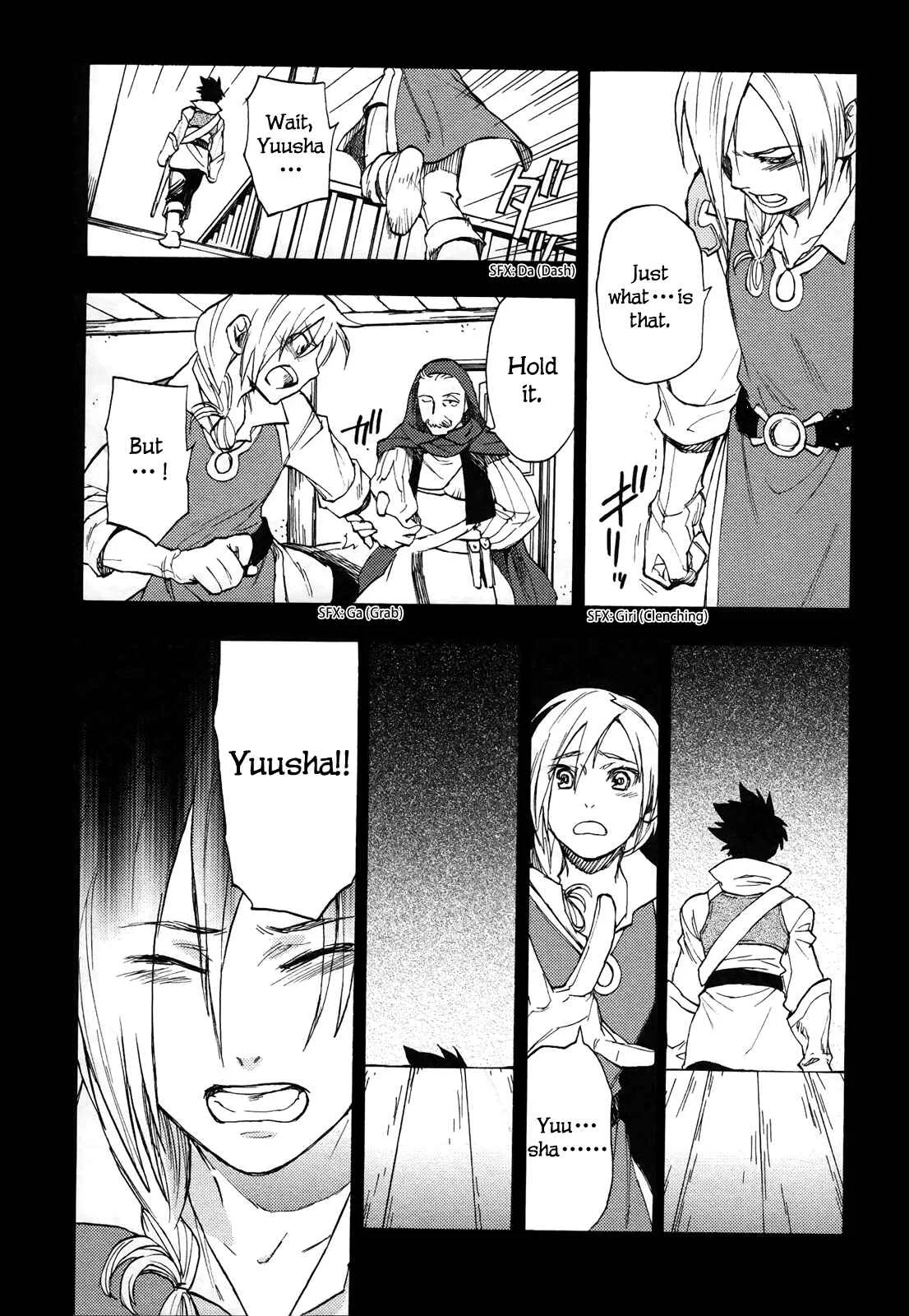 Maoyuu Maou Yuusha Chapter 5: 「Using the Spirits」 - Page 4
