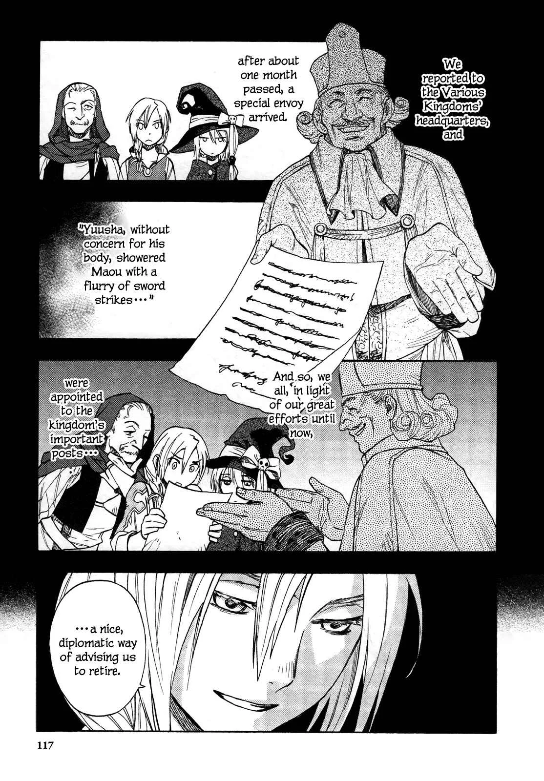 Maoyuu Maou Yuusha Chapter 5: 「Using the Spirits」 - Page 10