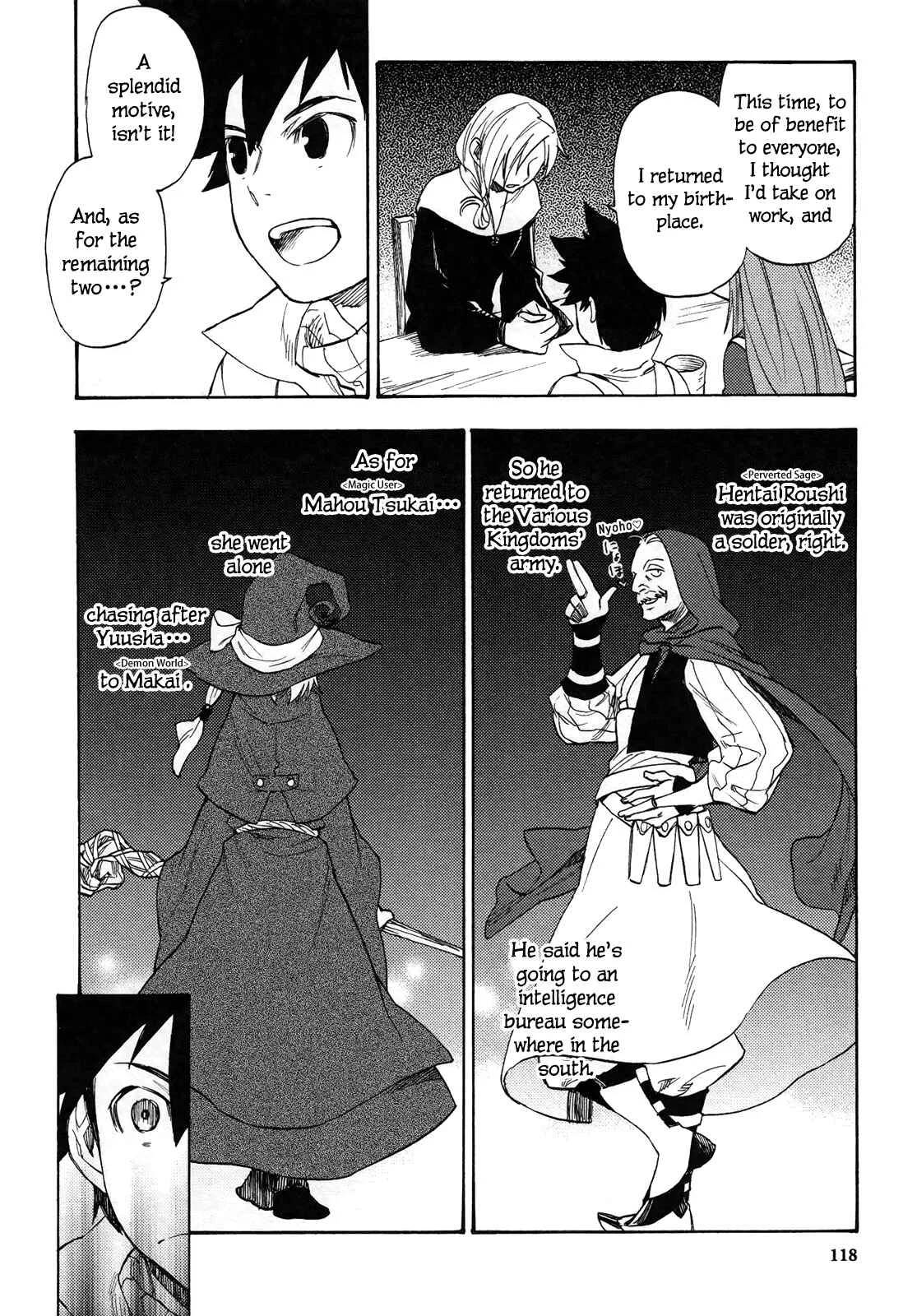 Maoyuu Maou Yuusha Chapter 5: 「Using the Spirits」 - Page 11