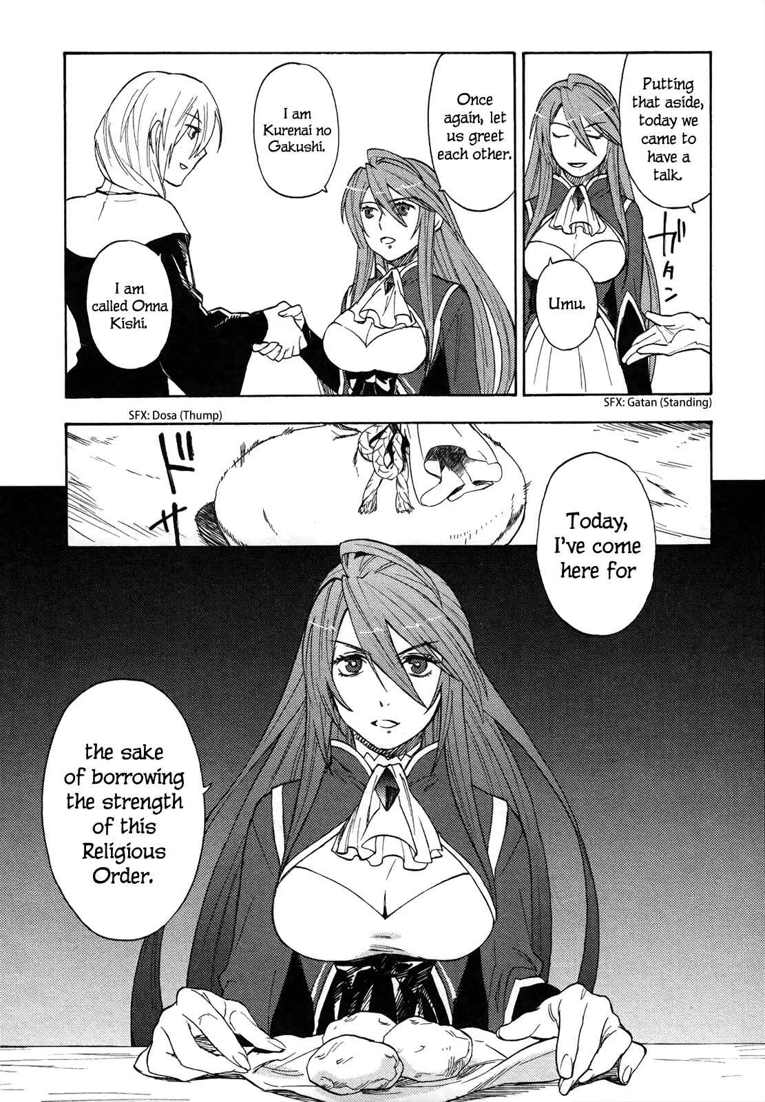 Maoyuu Maou Yuusha Chapter 5: 「Using the Spirits」 - Page 13