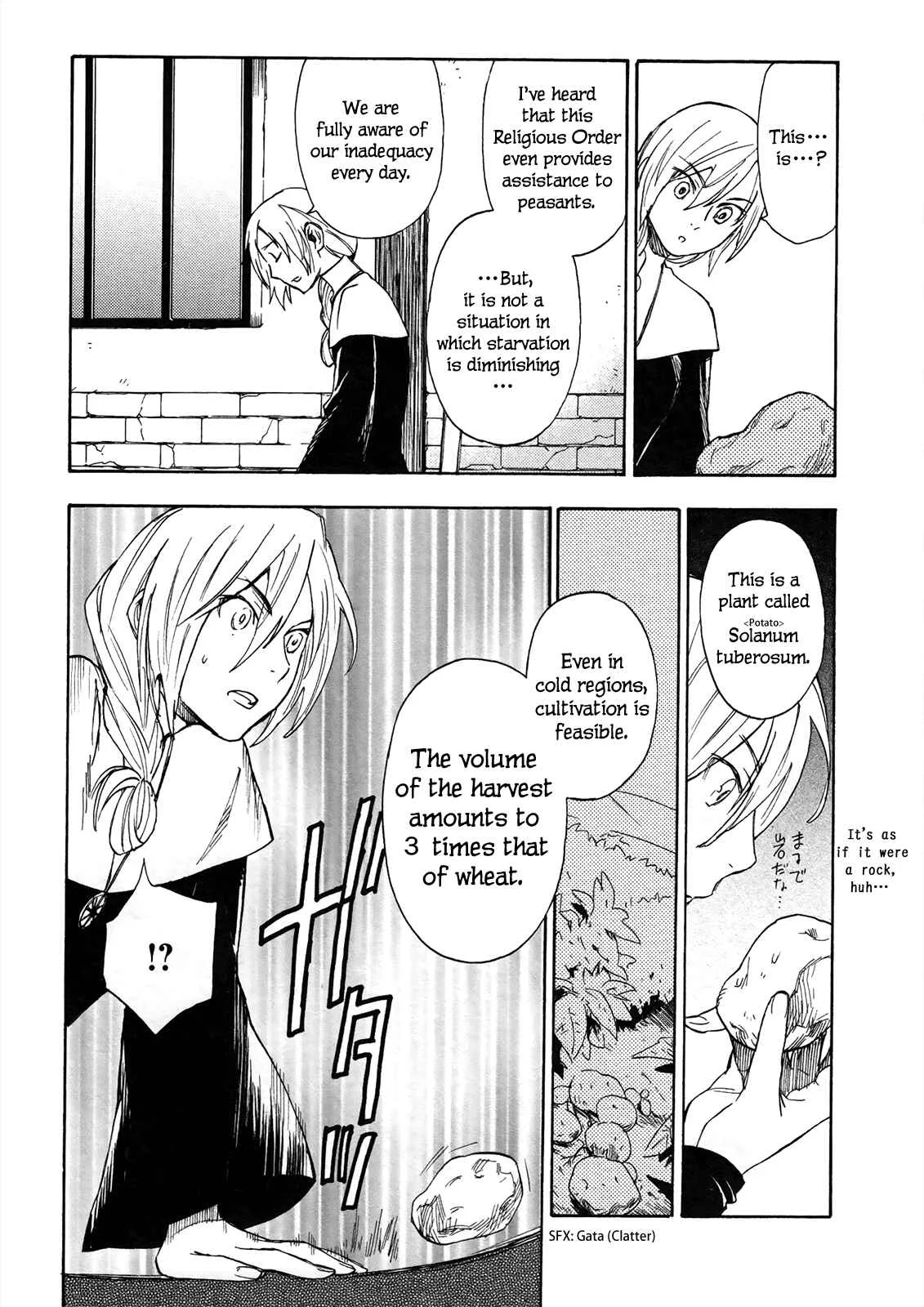 Maoyuu Maou Yuusha Chapter 5: 「Using the Spirits」 - Page 14