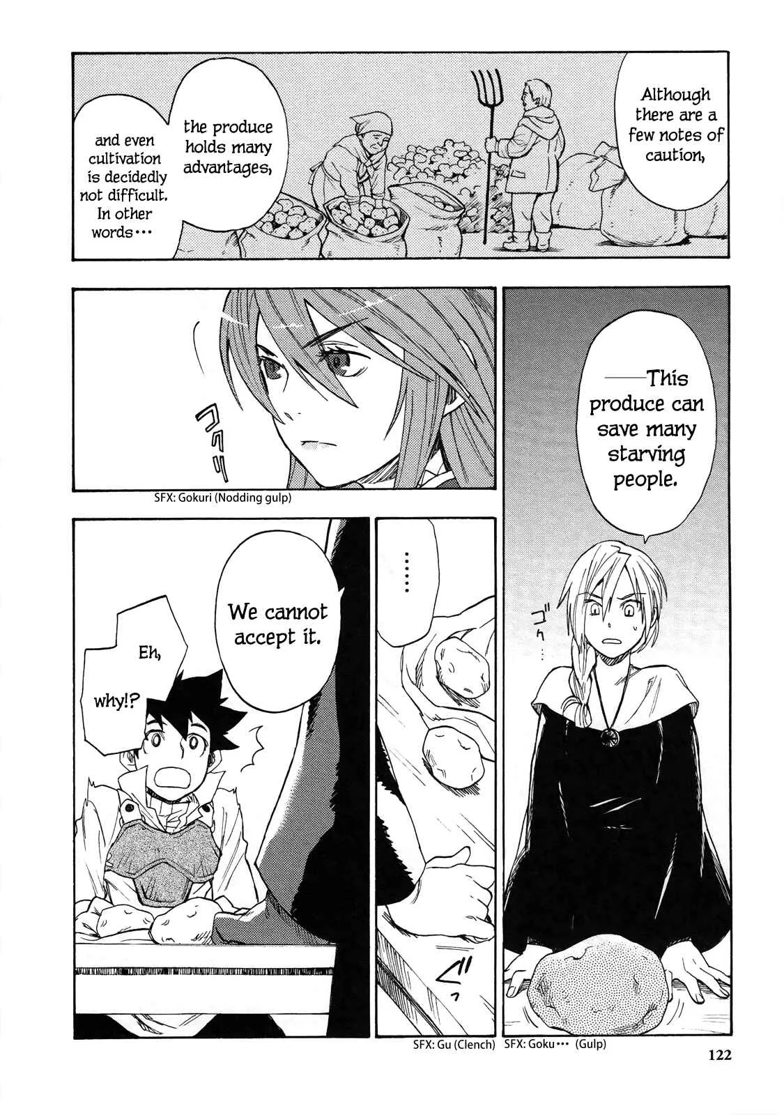Maoyuu Maou Yuusha Chapter 5: 「Using the Spirits」 - Page 15