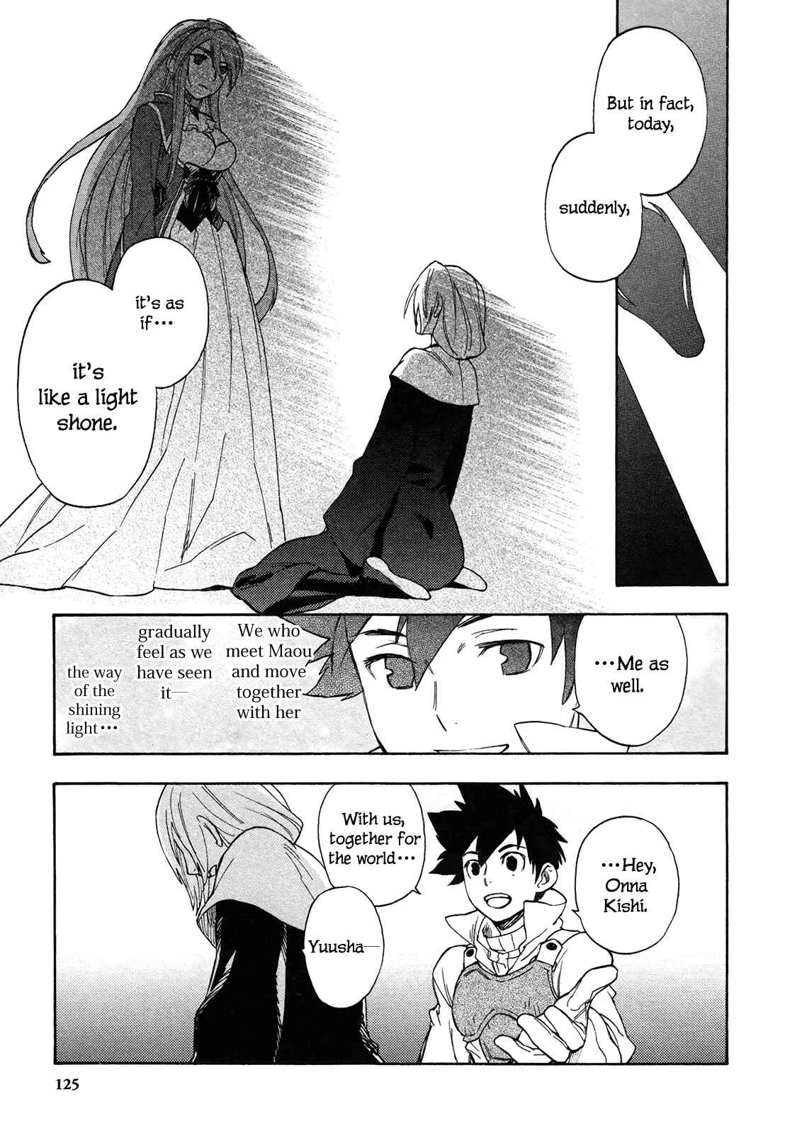 Maoyuu Maou Yuusha Chapter 5: 「Using the Spirits」 - Page 18